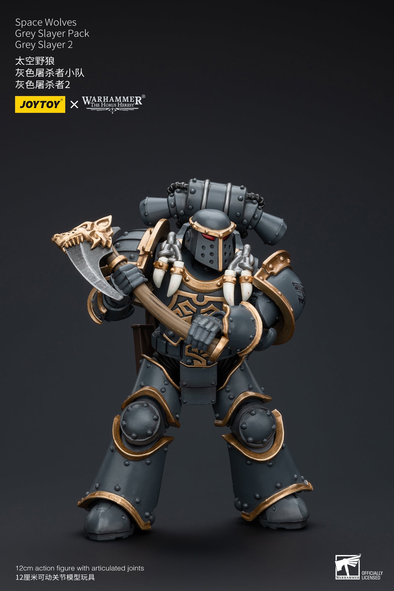 Warhammer The Horus Heresy Space Wolves Grey Slayer Pack Grey Slayer 2 (In Stock)