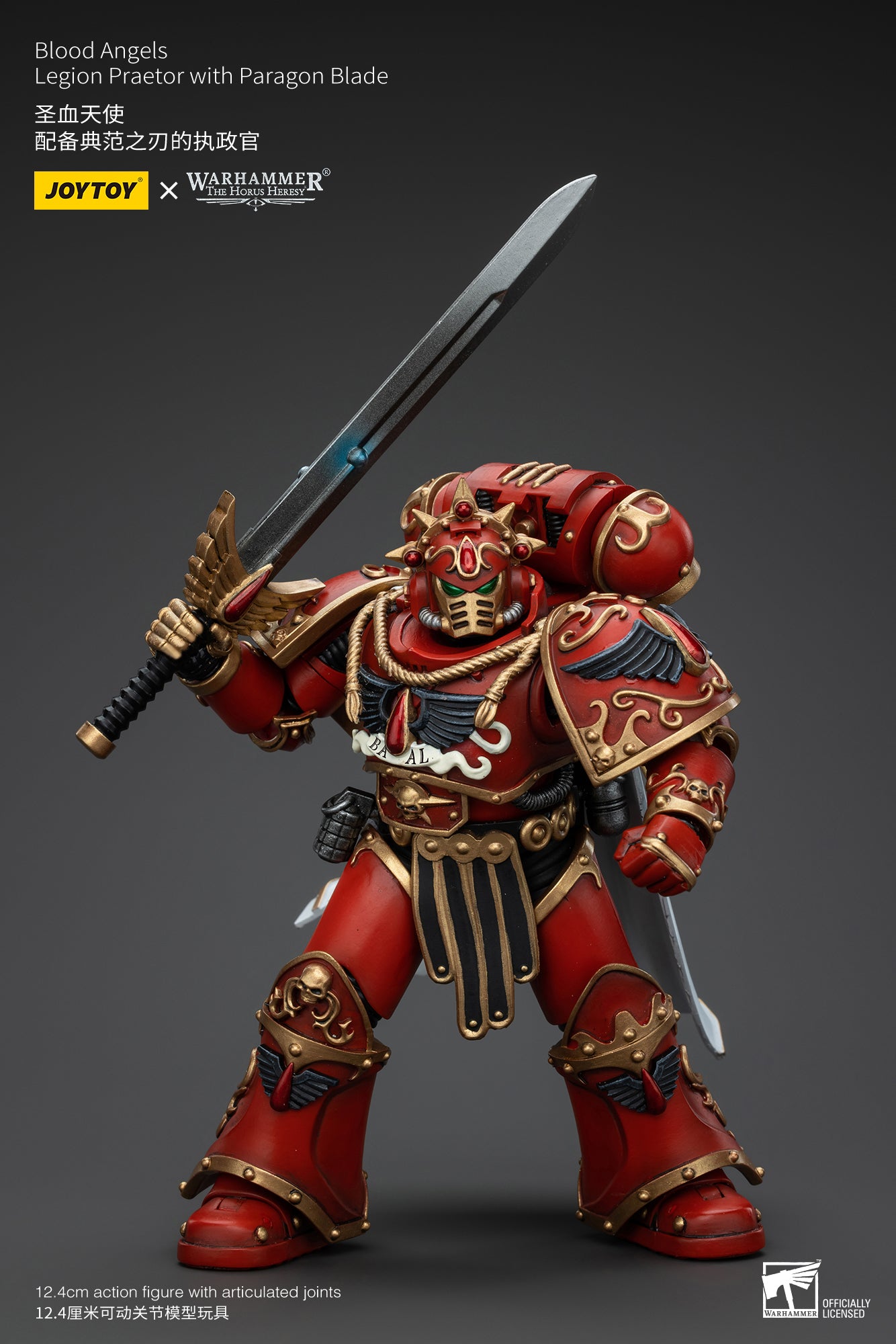 Warhammer The Horus Heresy Blood Angels Legion Praetor with Paragon Blade (In Stock)