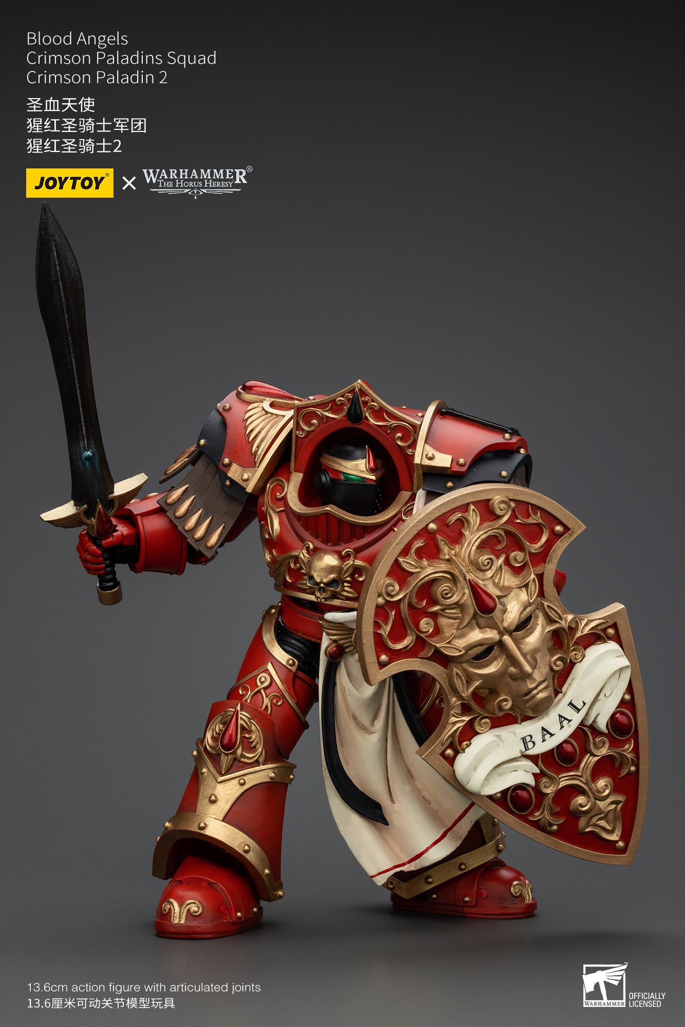 Warhammer The Horus Heresy Blood Angels Crimson Paladins Squad Crimson Paladin 2 (In Stock)