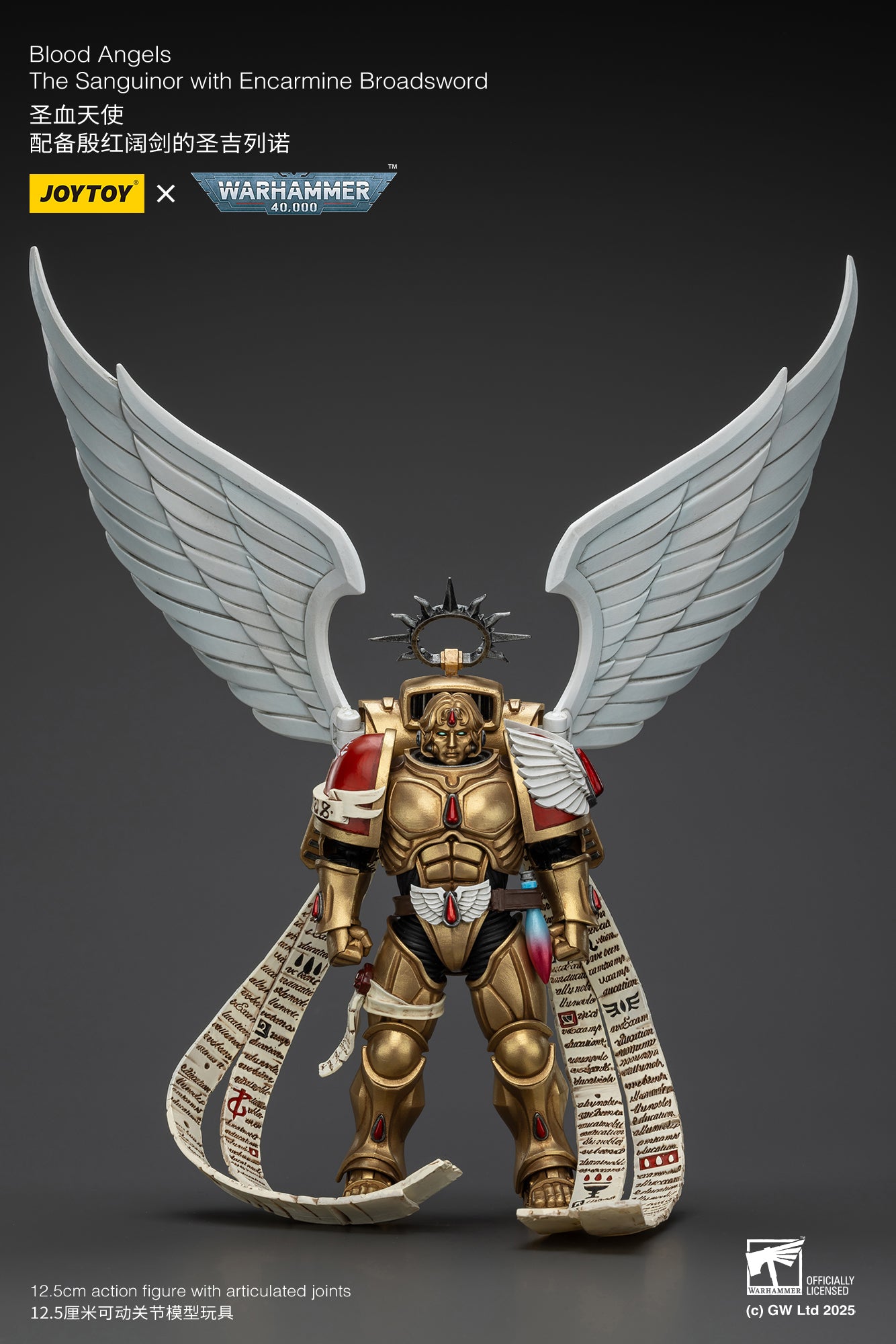 (Pre-Order) Warhammer 40k Blood Angels The Sanguinor with Encarmine Broadsword