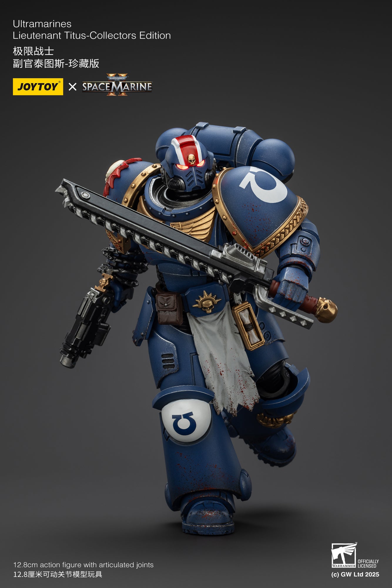 Warhammer 40k Ultramarines Lieutenant Titus-Collectors Edition