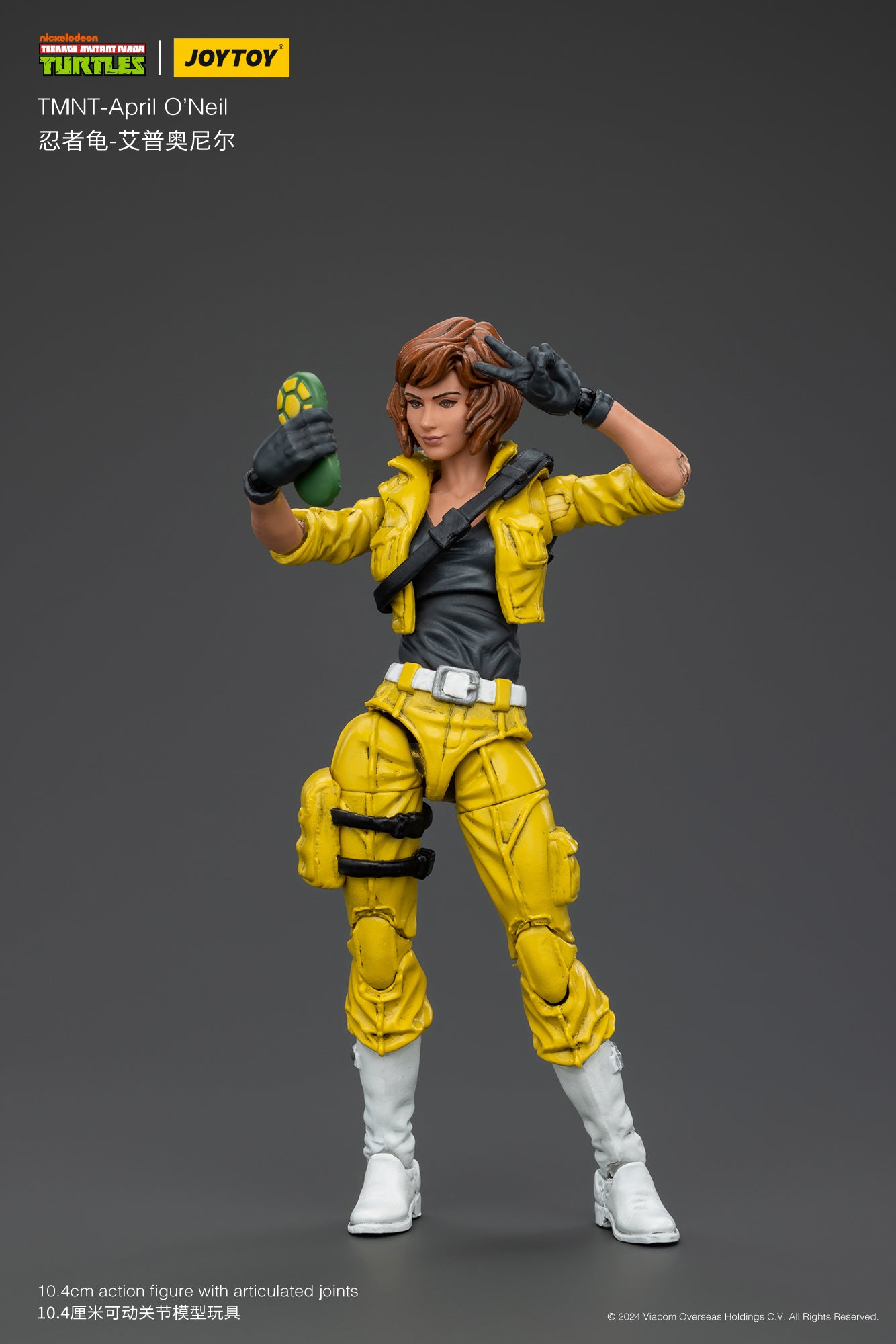 (Pre-Order) JOY TOY TMNT April O'Neil
