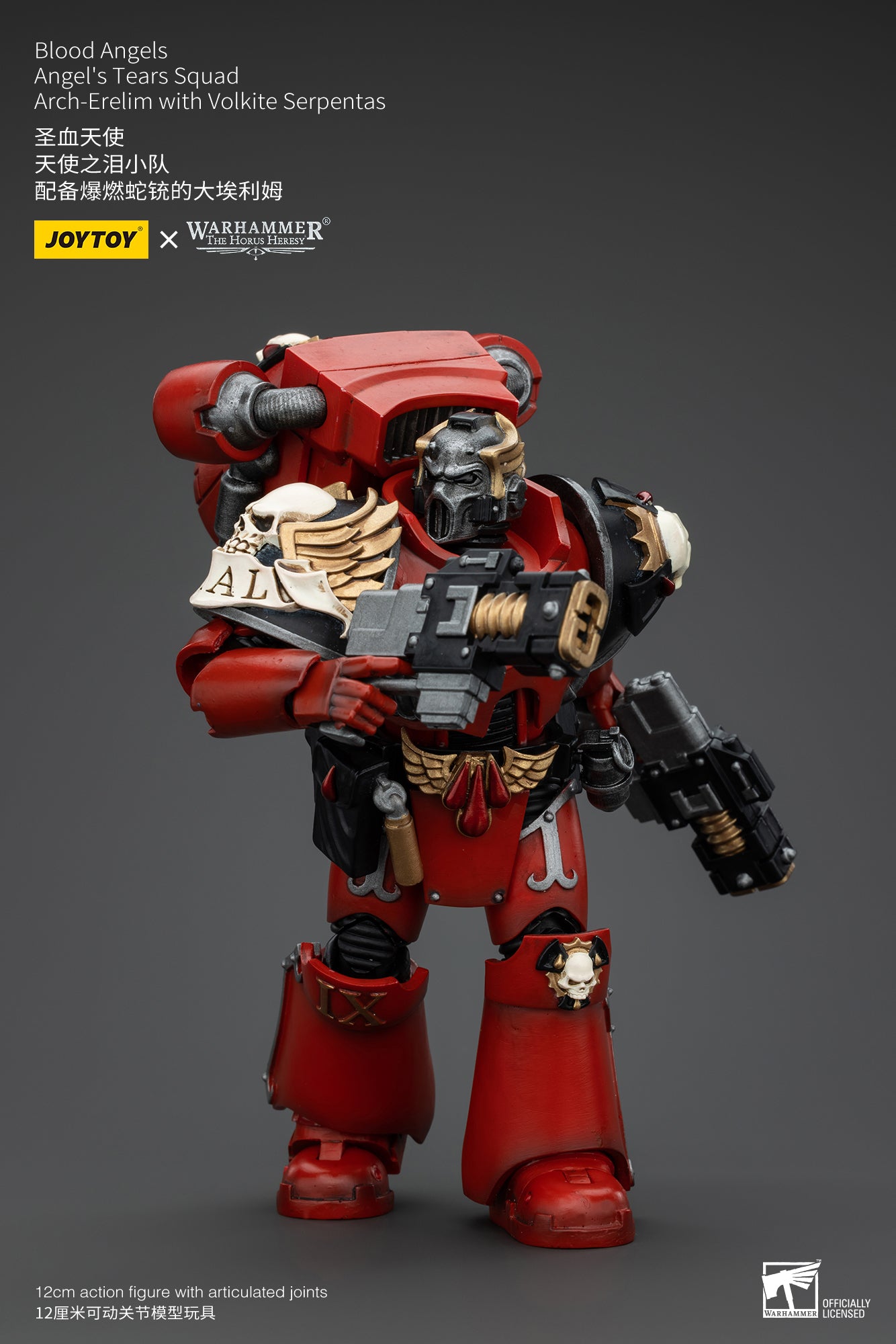 Warhammer The Horus Heresy Blood Angels Angel's Tears Squad Arch-Erelim with Volkite Serpentas (In Stock)