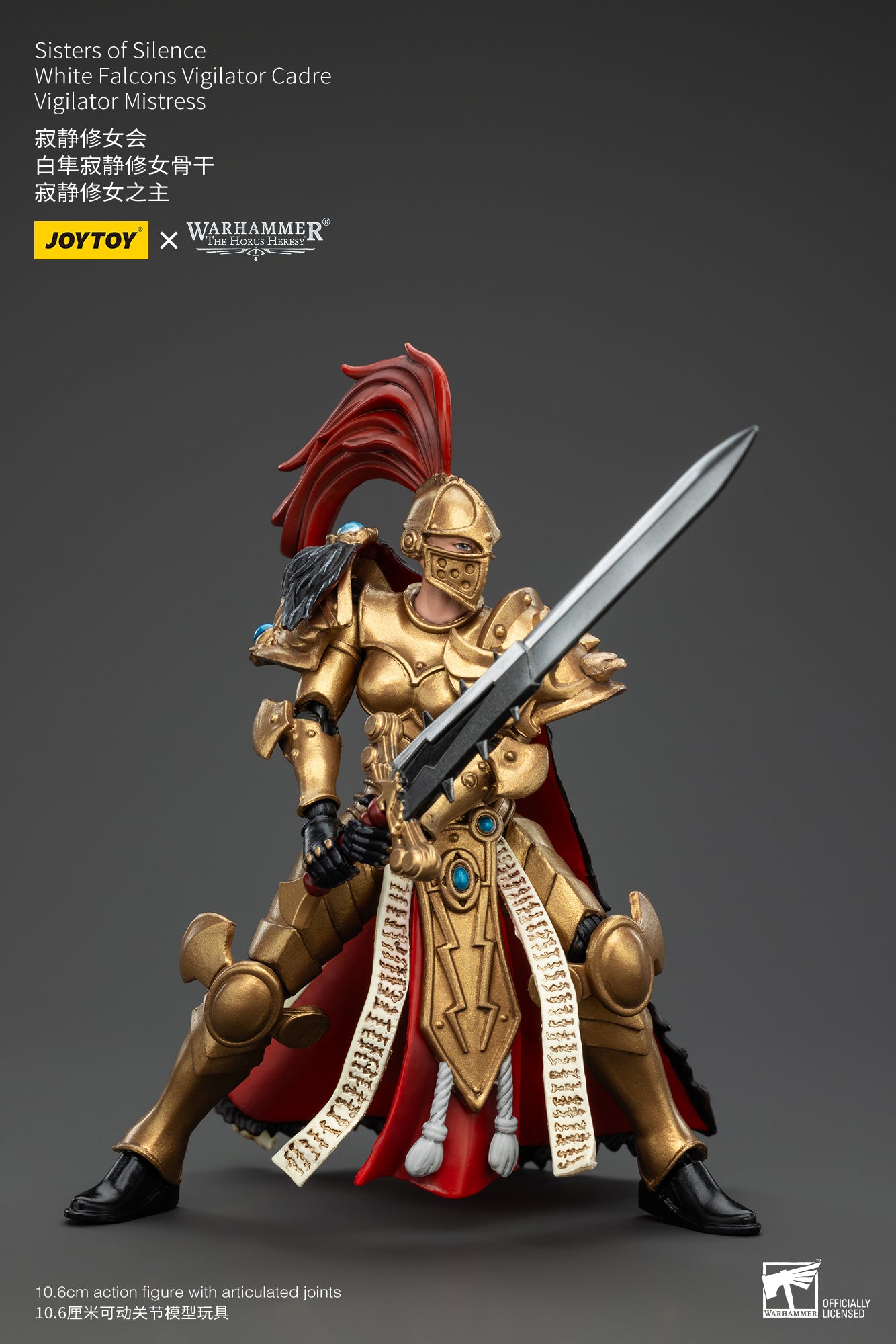 Warhammer The Horus Heresy Sisters of Silence White Falcons Vigilator Cadre Vigilator Mistress (In Stock)