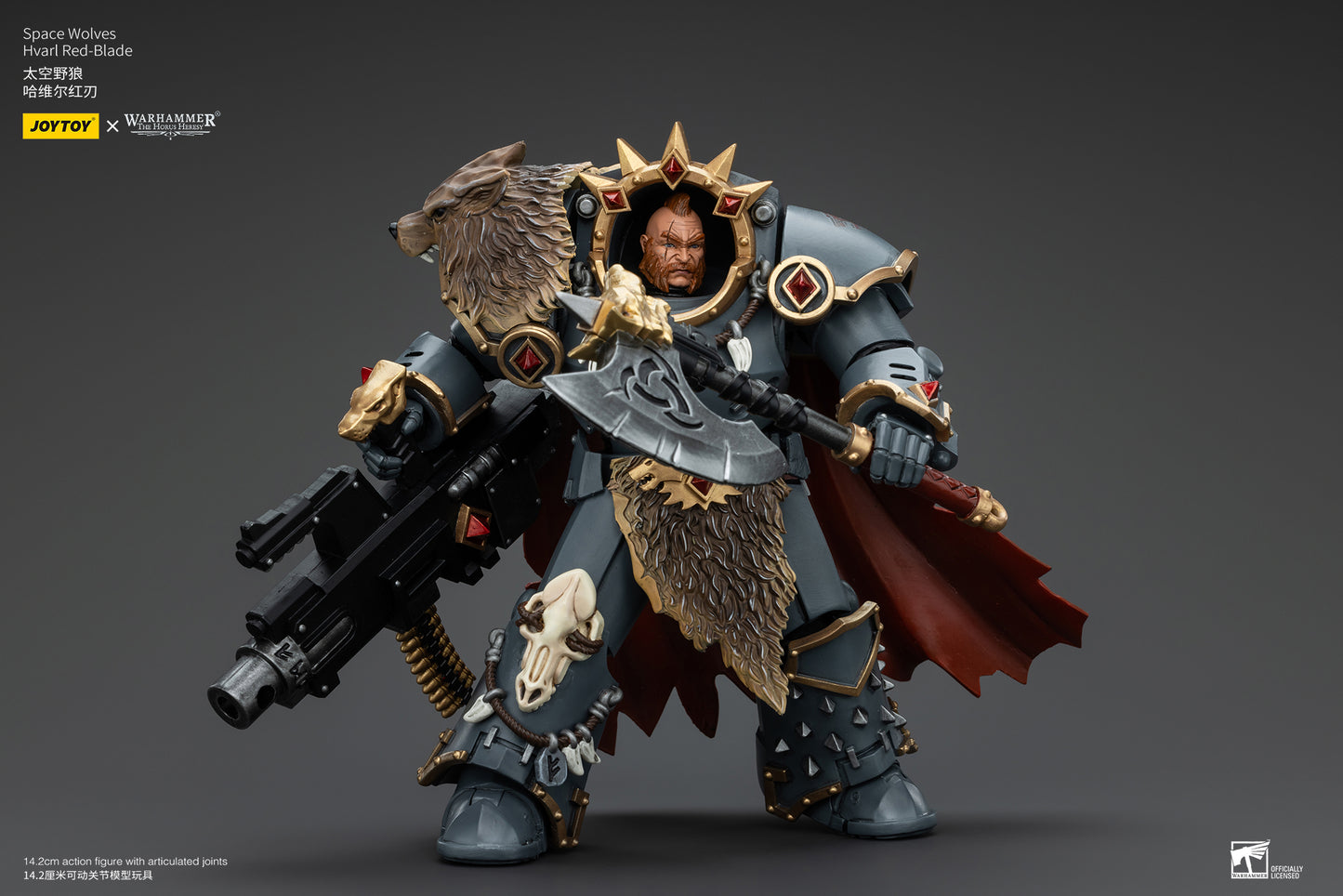 (Pre-Order) Warhammer The Horus Heresy Space Wolves Hvarl Red-Blade