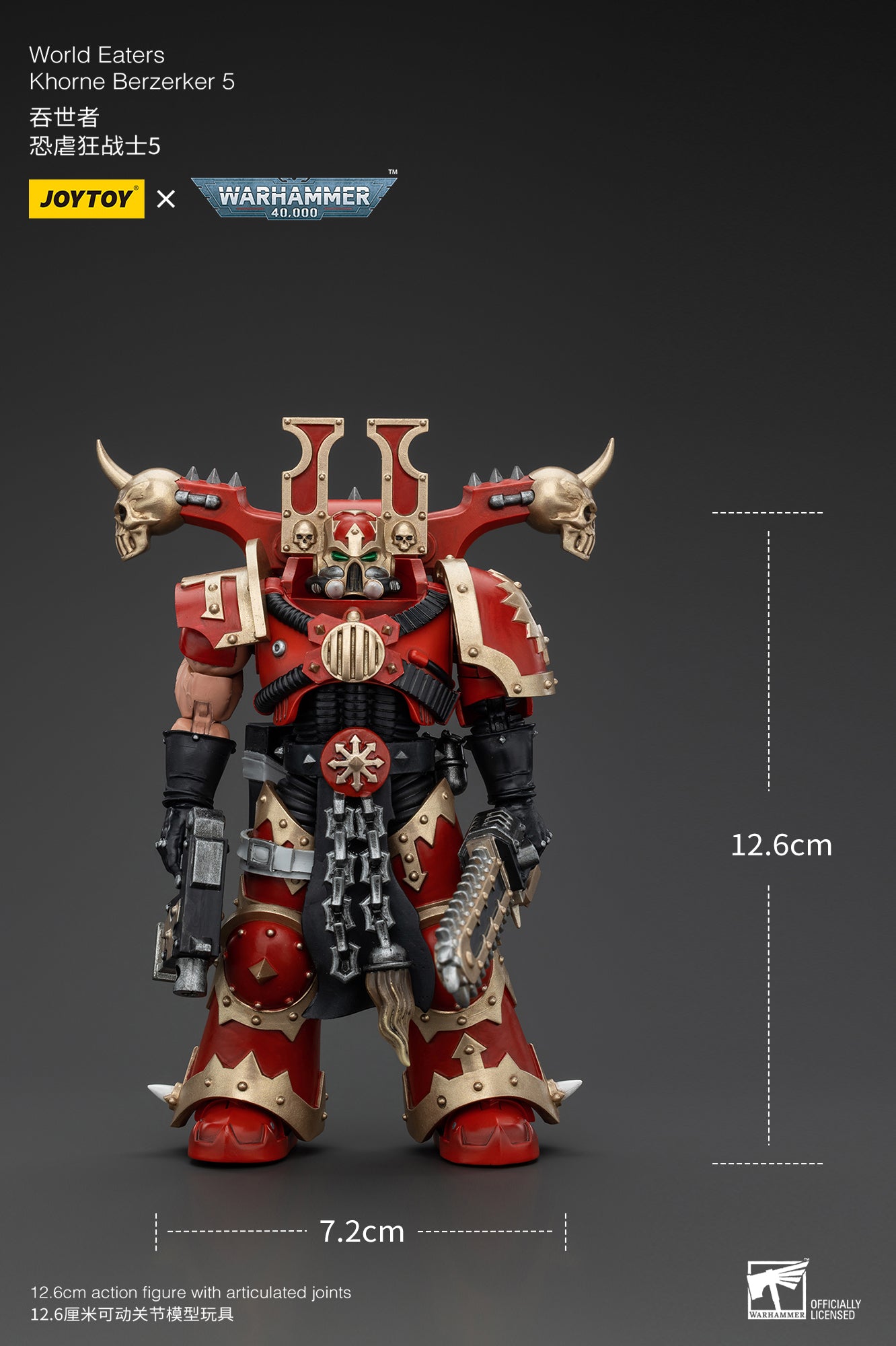 Warhammer 40k World Eaters Khorne Berzerker 5 (In Stock)