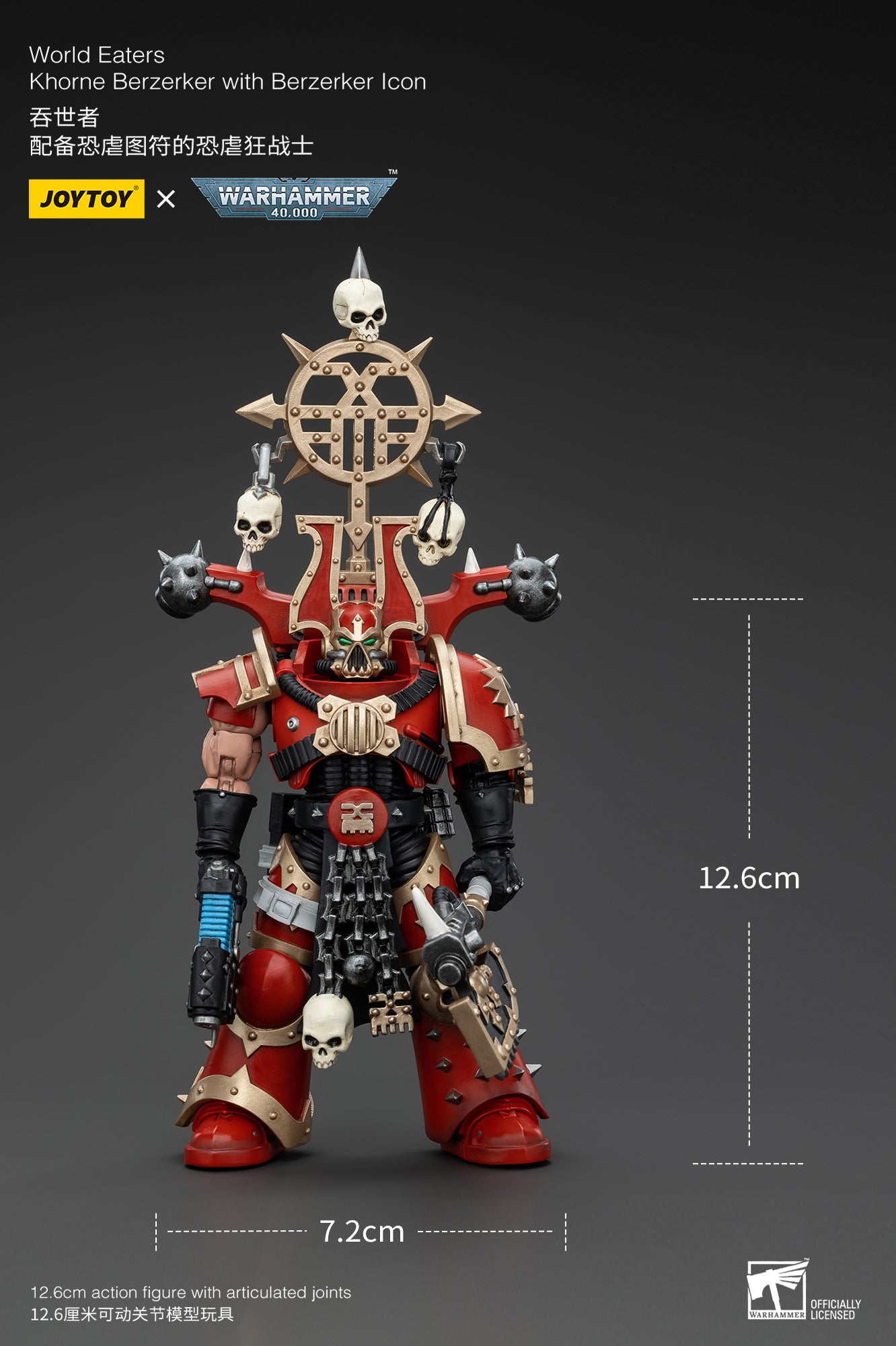 Warhammer 40k World Eaters Khorne Berzerker with Berzerker lcon (In Stock)
