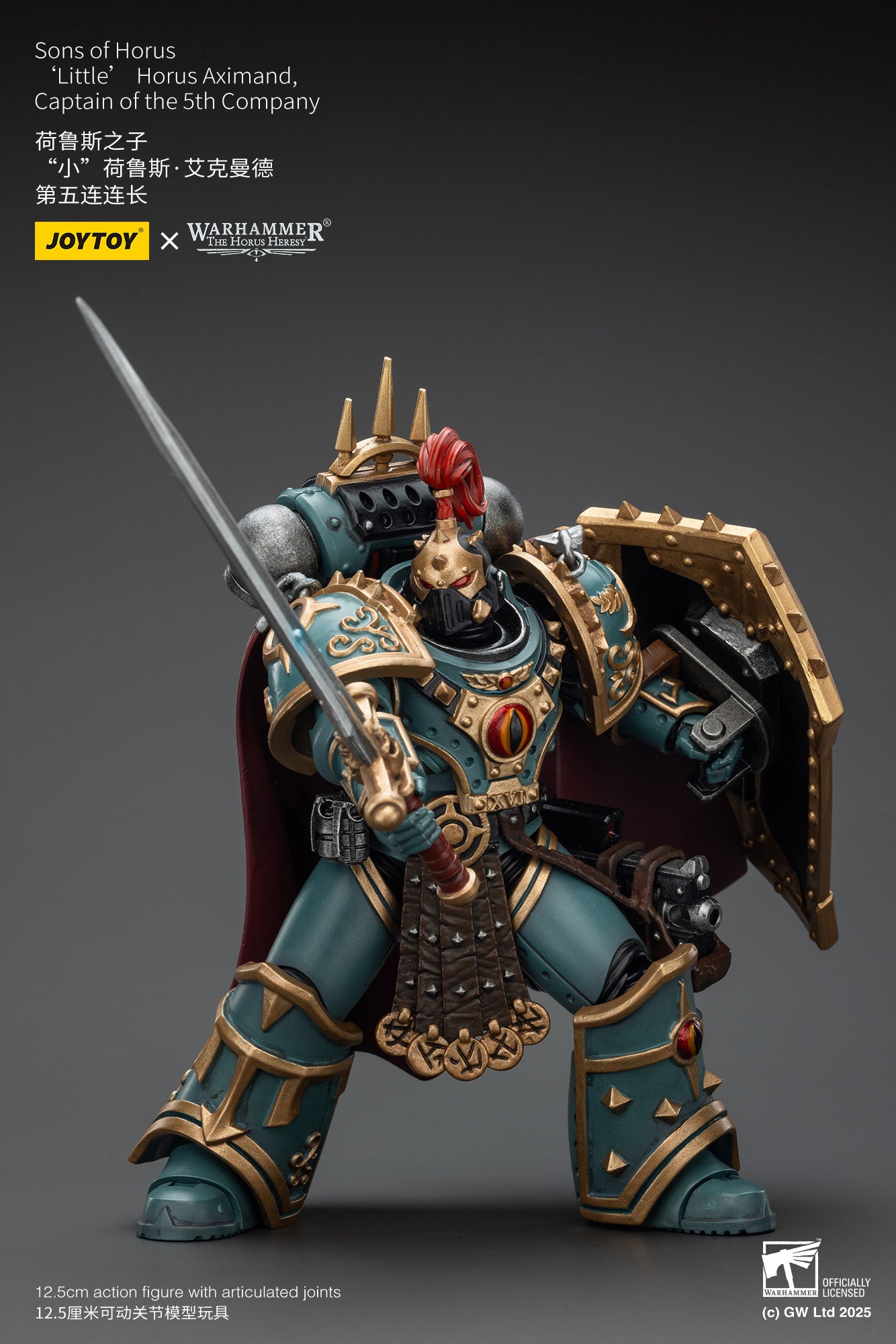 (Pre-Order) Warhammer The Horus Heresy Sons of Horus 'Little’ Horus Aximand,Captain of the 5th Company