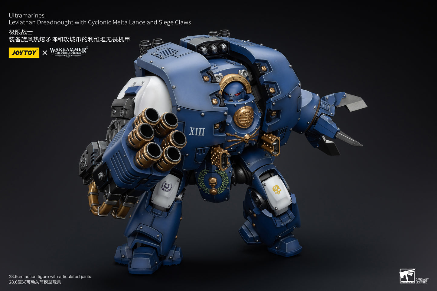Warhammer The Horus Heresy Space Ultramarines Leviathan Dreadnought with Cyclonic Melta Lance And Siege Claws (In Stock)