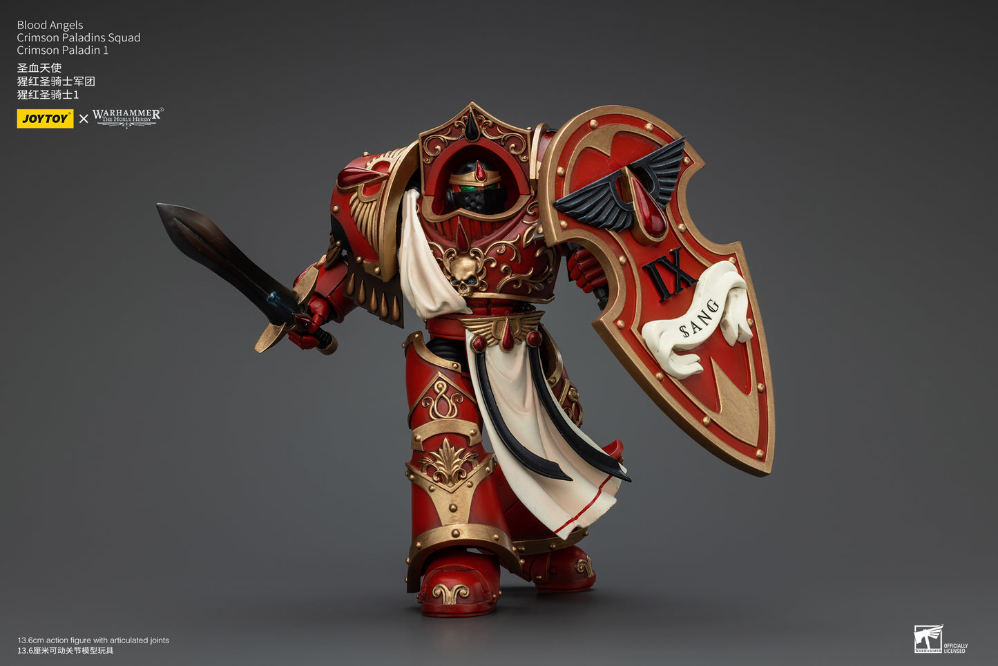 Warhammer The Horus Heresy Blood Angels Crimson Paladins Squad Crimson Paladin 1 (In Stock)