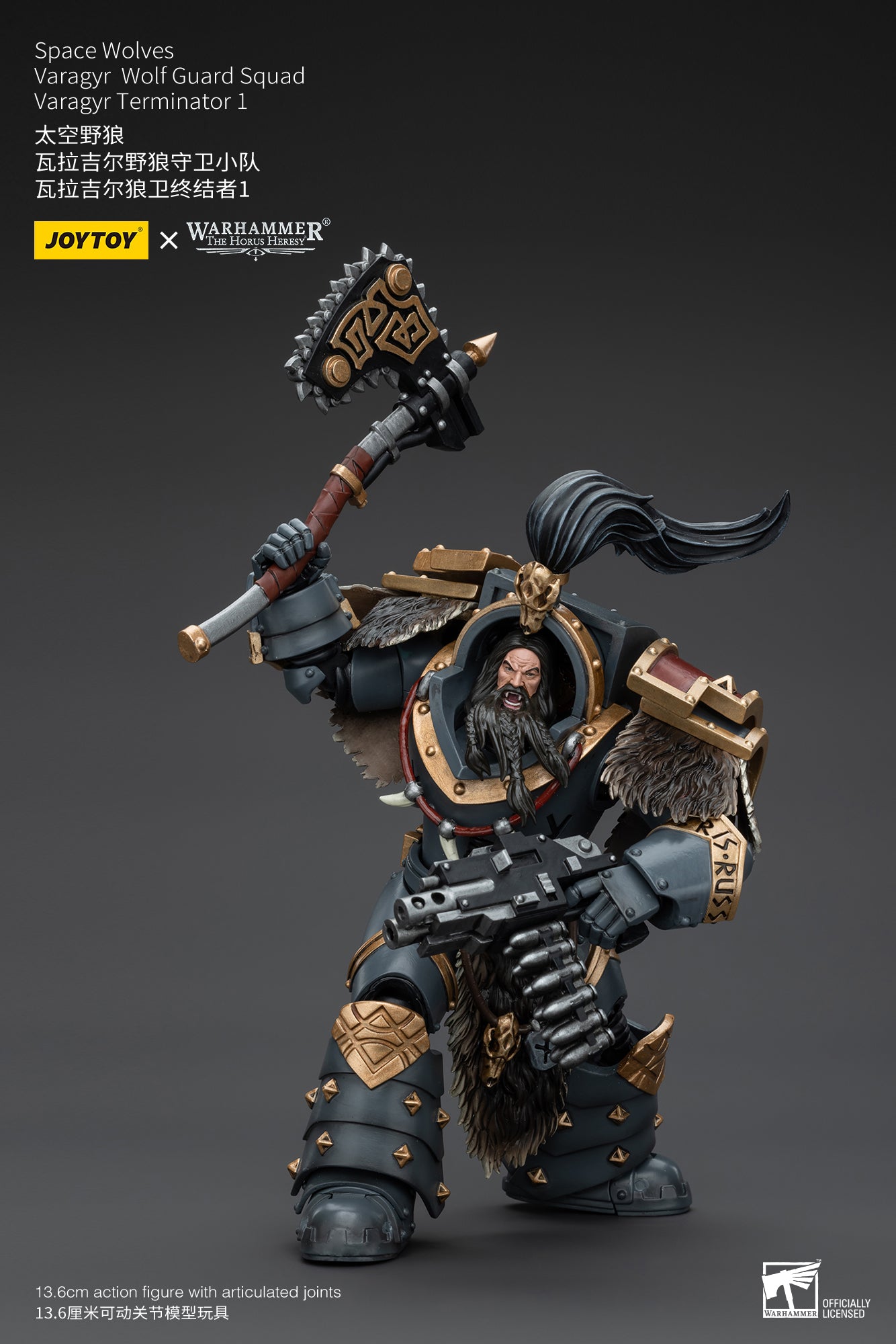 (Pre-Order) Warhammer The Horus Heresy Space Wolves Varagyr Wolf Guard Squad Varagyr Terminator 1