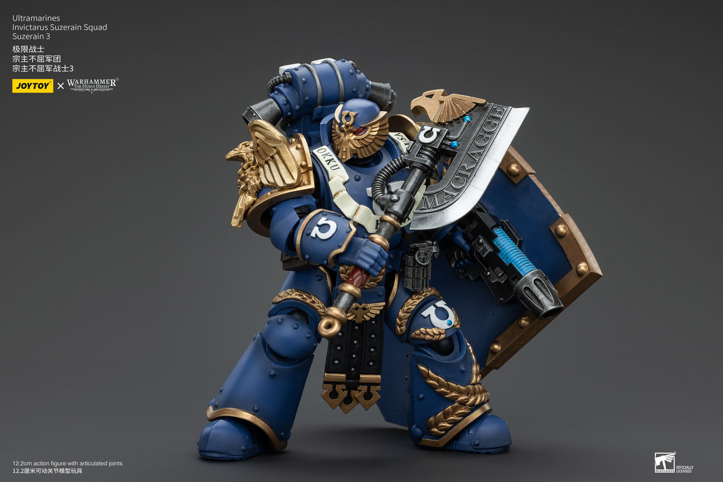 Warhammer The Horus Heresy Ultramarines Invictarus Suzerain Squad Suzerain 3 (In Stock)
