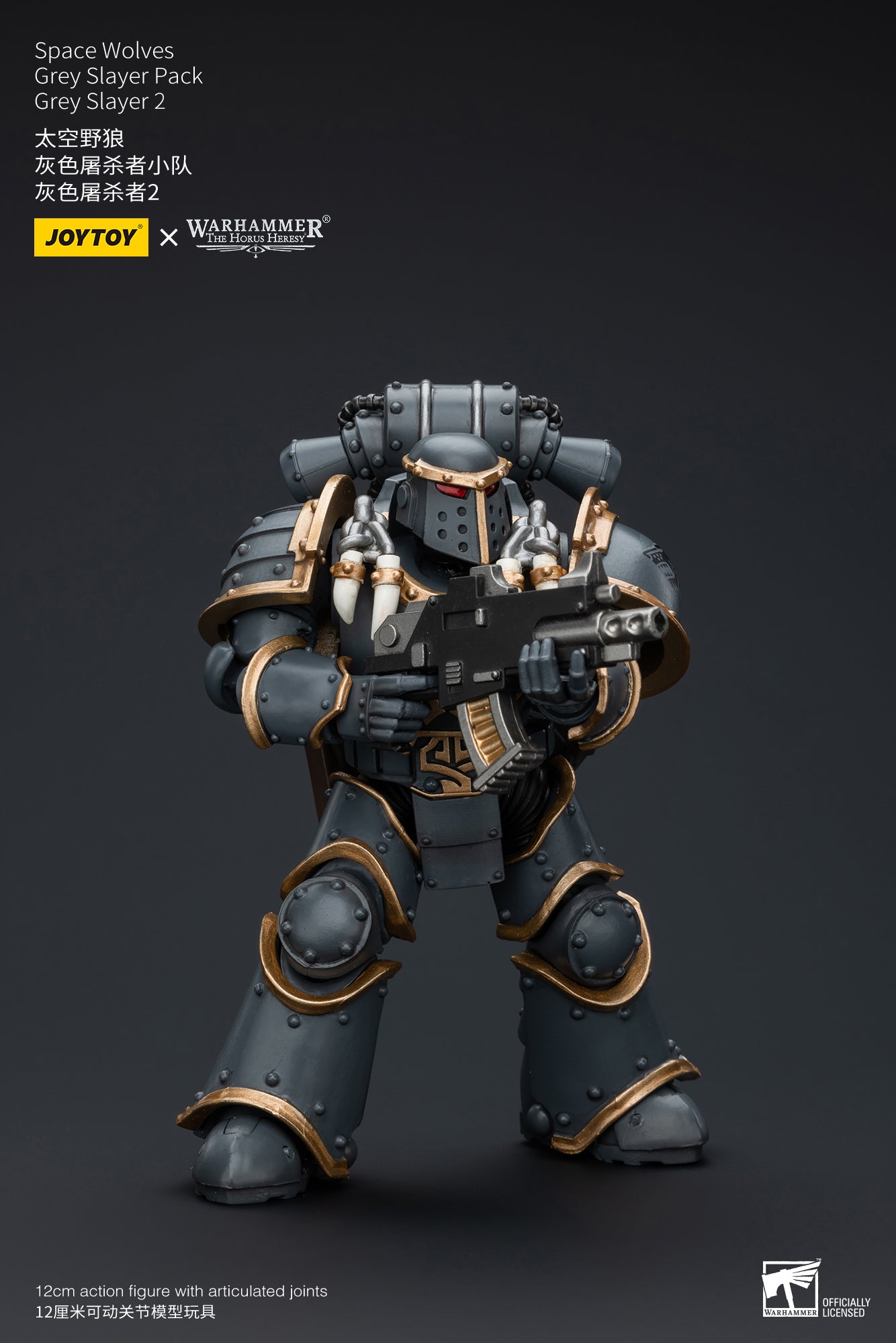 Warhammer The Horus Heresy Space Wolves Grey Slayer Pack Grey Slayer 2 (In Stock)