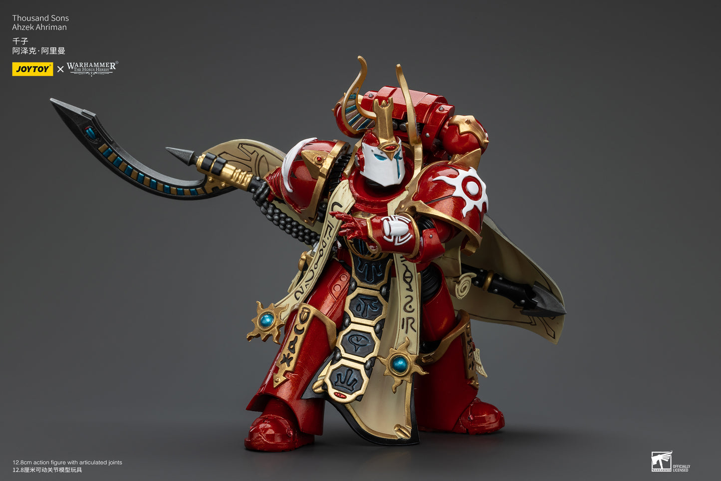 (Pre-Order) Warhammer The Horus Heresy Thousand sons Ahzek Ahriman