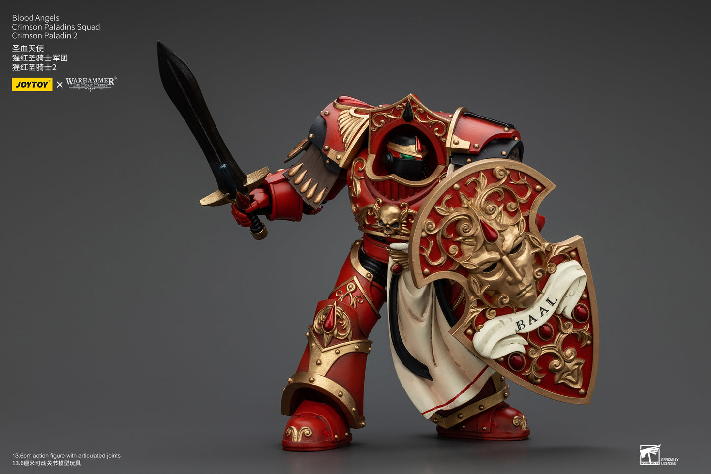 Warhammer The Horus Heresy Blood Angels Crimson Paladins Squad Crimson Paladin 2 (In Stock)
