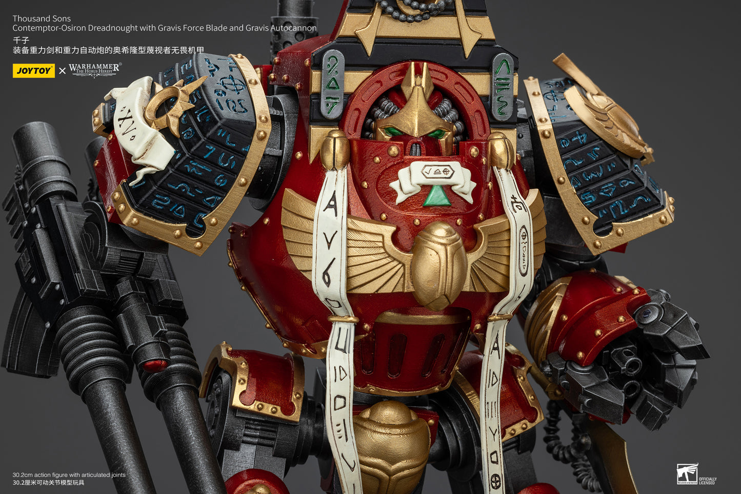 (Pre-Order) Warhammer The Horus Heresy Thousand Sons Contemptor-Osiron Dreadnought With Gravis Force Blade And Gravis Autocannon