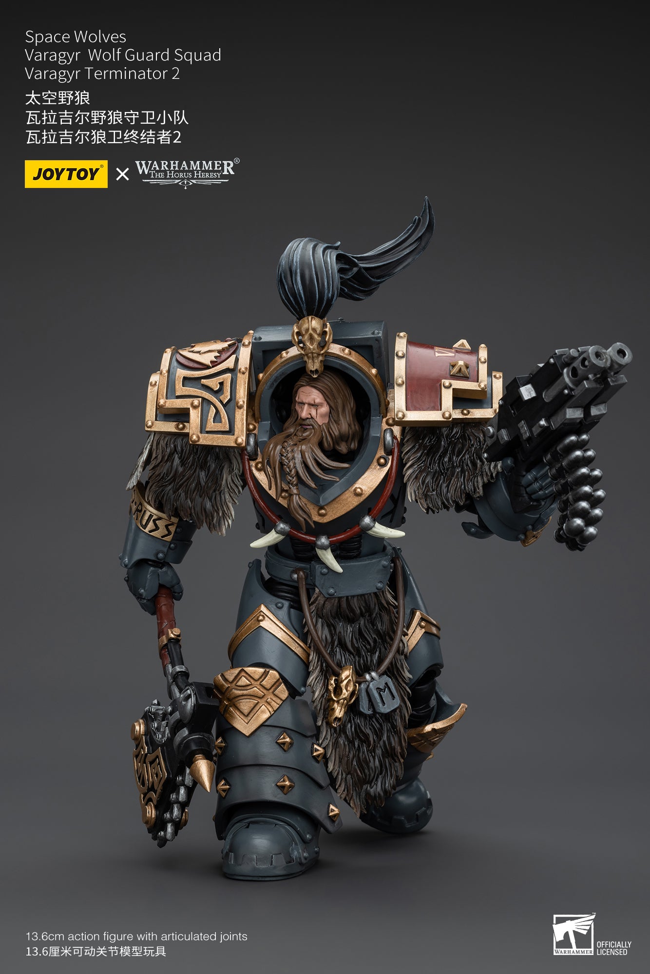 (Pre-Order) Warhammer The Horus Heresy Space Wolves Varagyr Wolf Guard Squad Varagyr Terminator 2