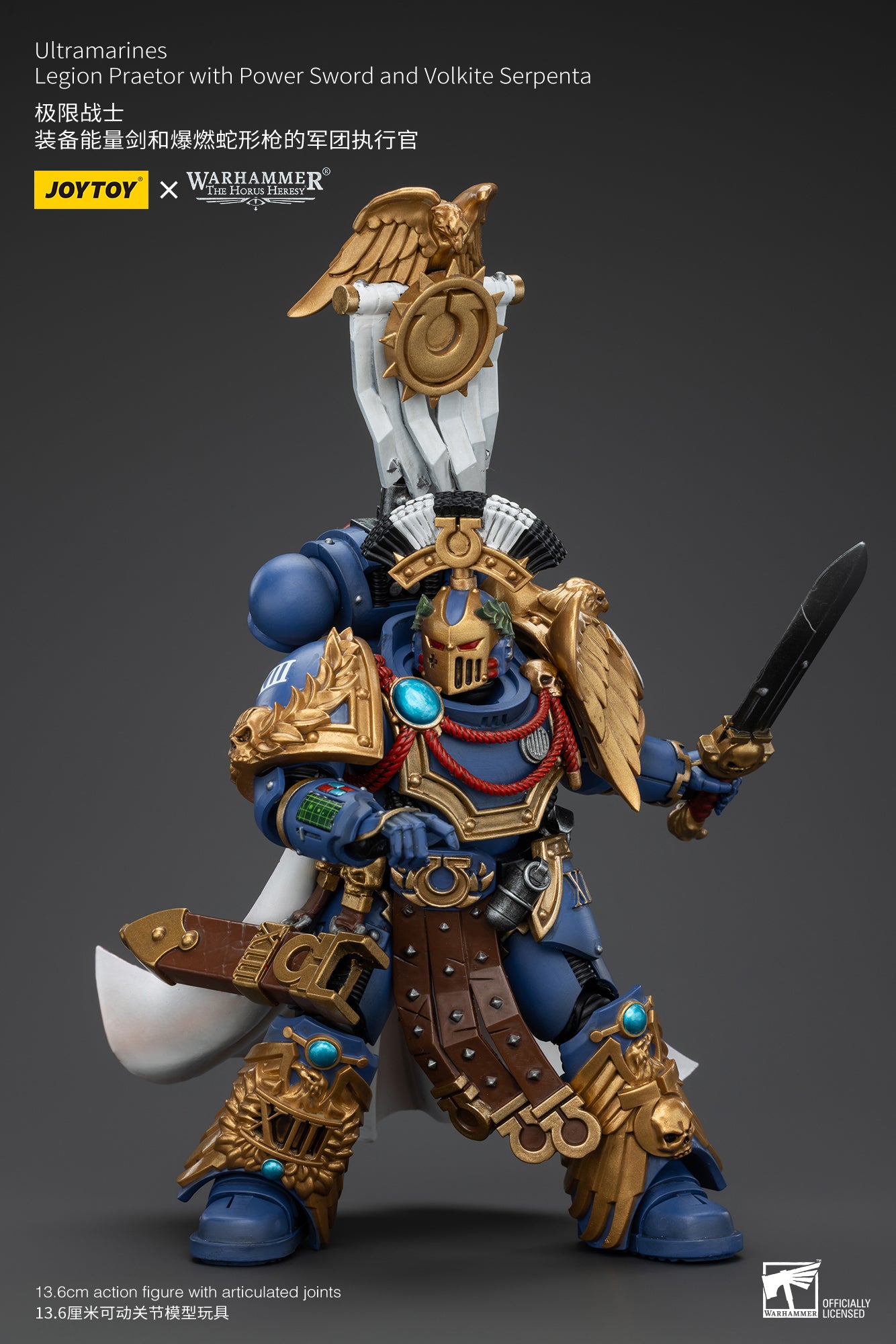 Warhammer The Horus Heresy Ultramarines Legion Praetor with Power Sword and Volkite Serpenta