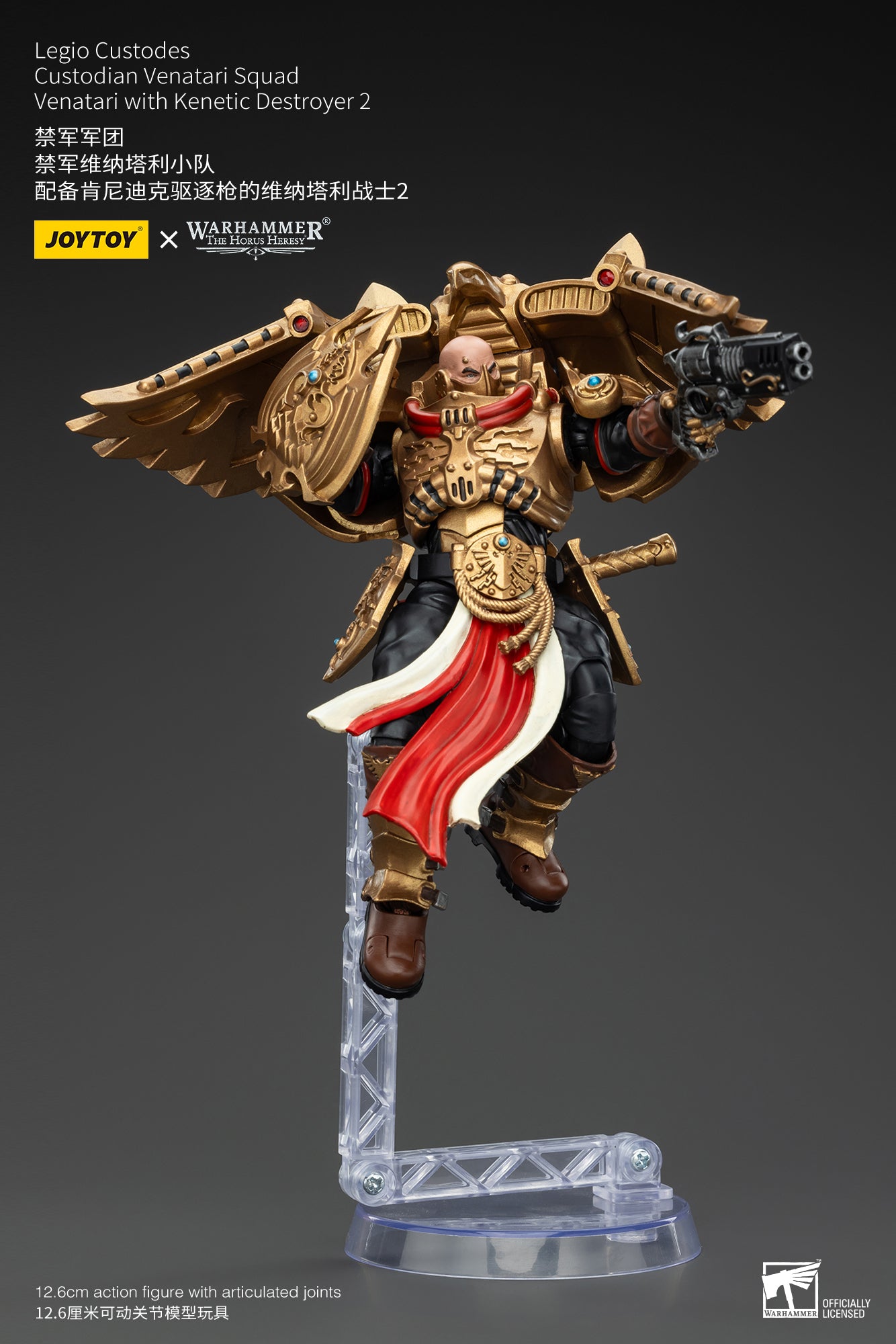 Warhammer The Horus Heresy Legio Custodes Custodian Venatari Squad Venatari with Kenetic Destroyer 2 (In Stock)