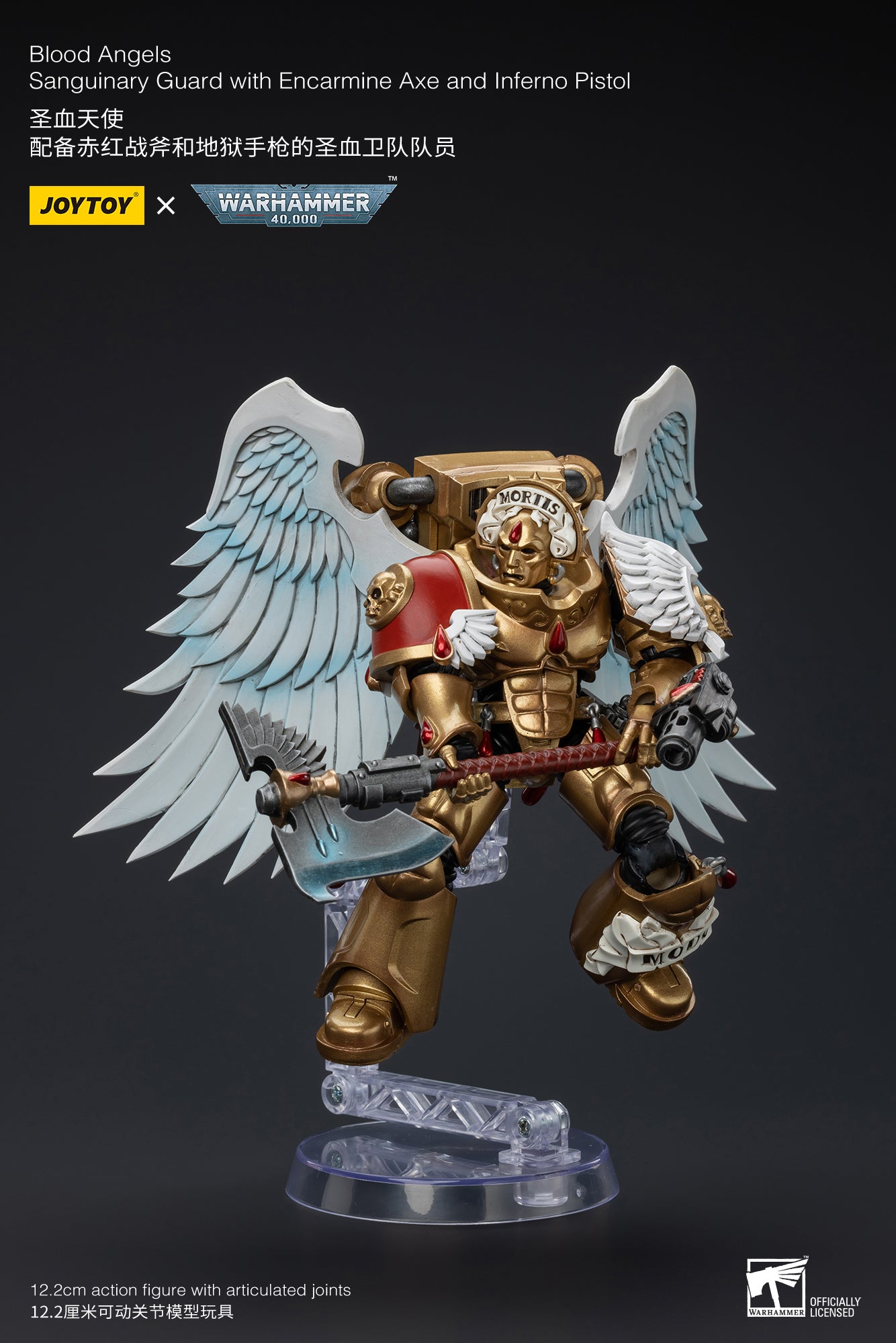 Warhammer 40k Blood Angels Sanguinary Guard with Encarmine Axe and Inferno Pistol (In Stock)