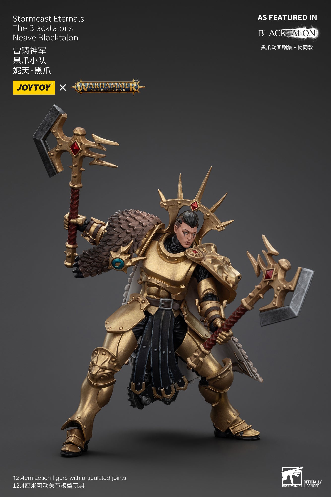 (Pre-Order) Warhammer AGE OF SIGMAR Stormcast Eternals The Blacktalons Neave Blacktalon