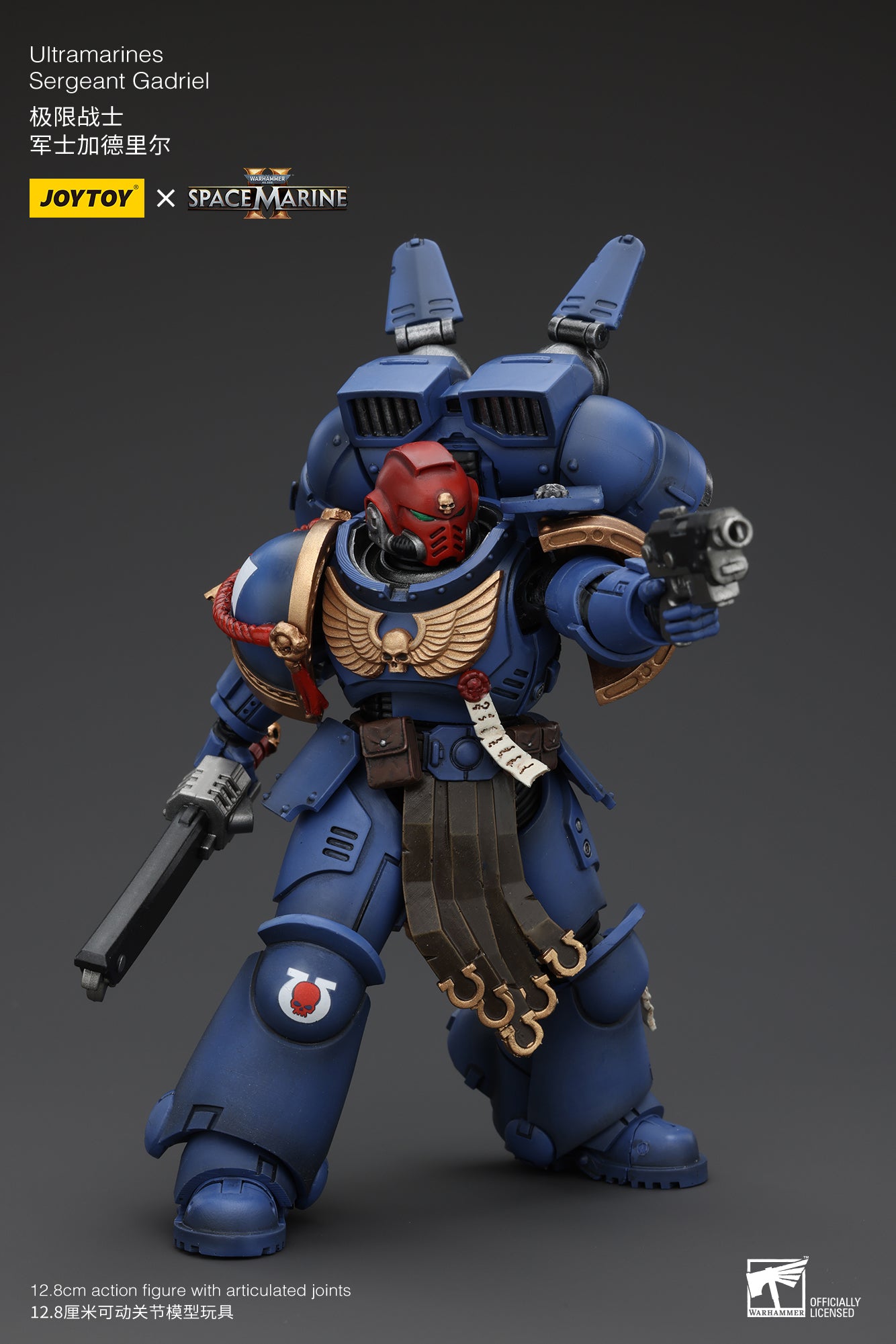 Warhammer 40k Uitramarines Sergeant Gadriel (In Stock)