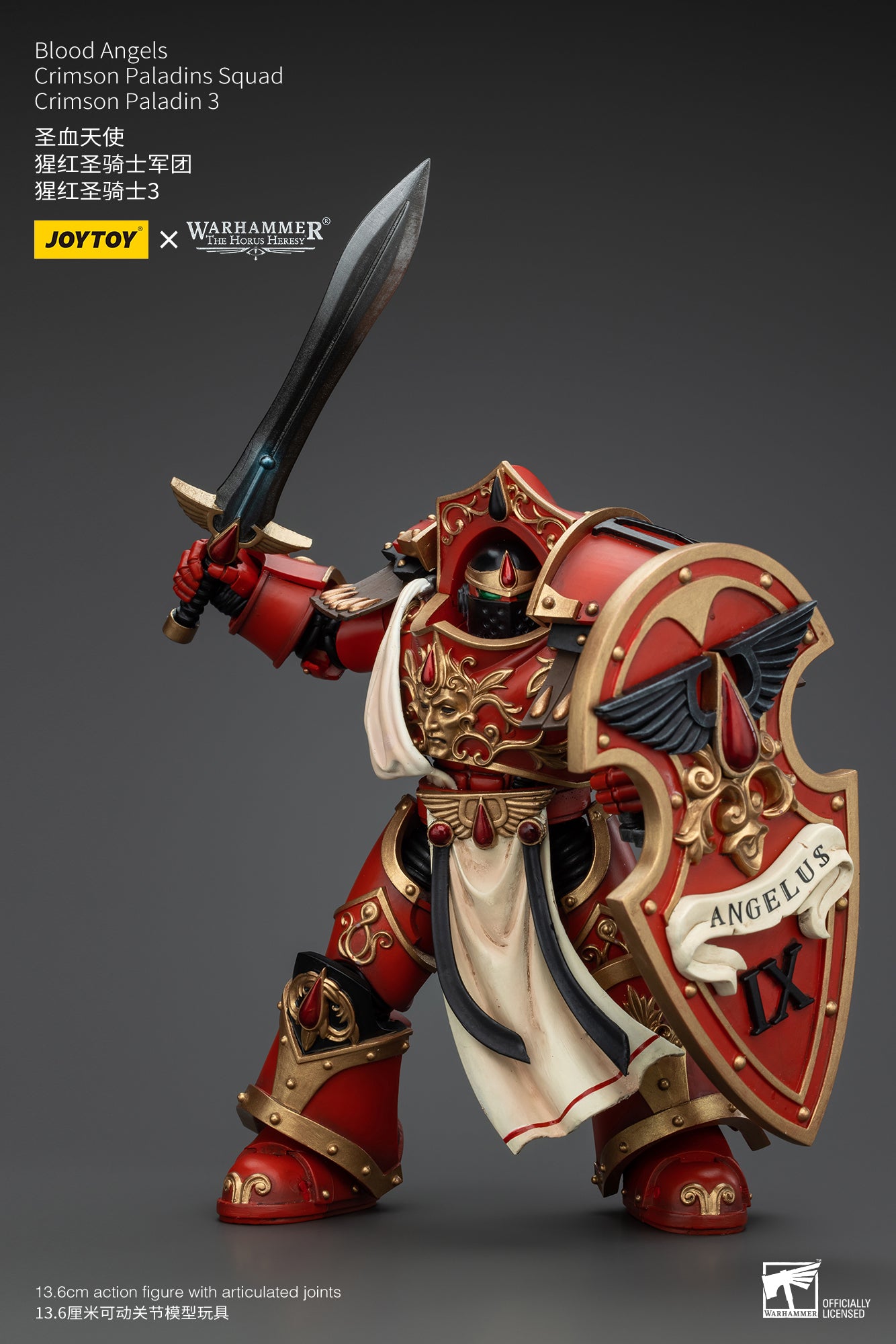 Warhammer The Horus Heresy Blood Angels Crimson Paladins Squad Crimson Paladin 3 (In Stock)