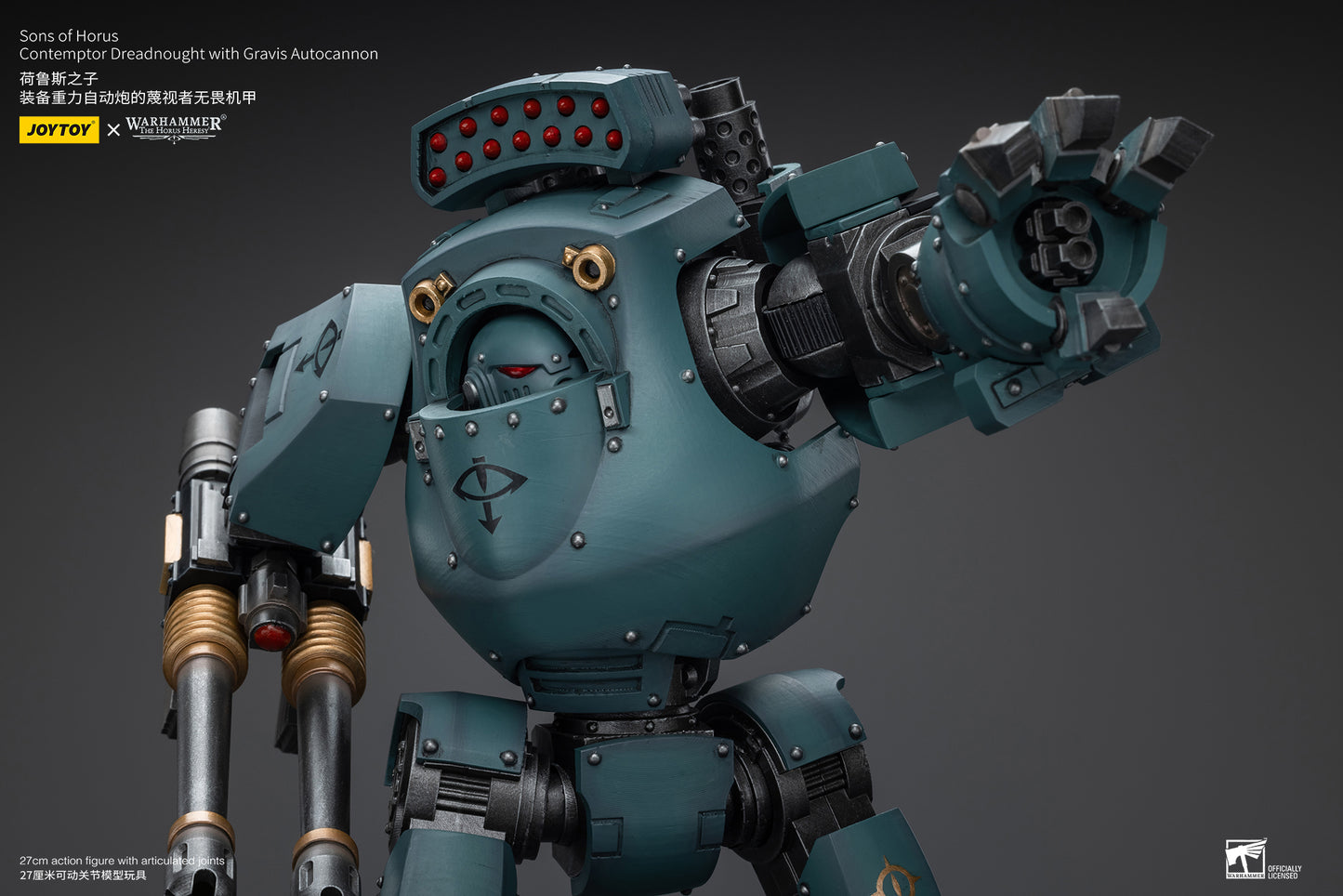 (Pre-Order) Warhammer The Horus Heresy Sons of Horus Contemptor Dreadnought with Gravis Autocannon