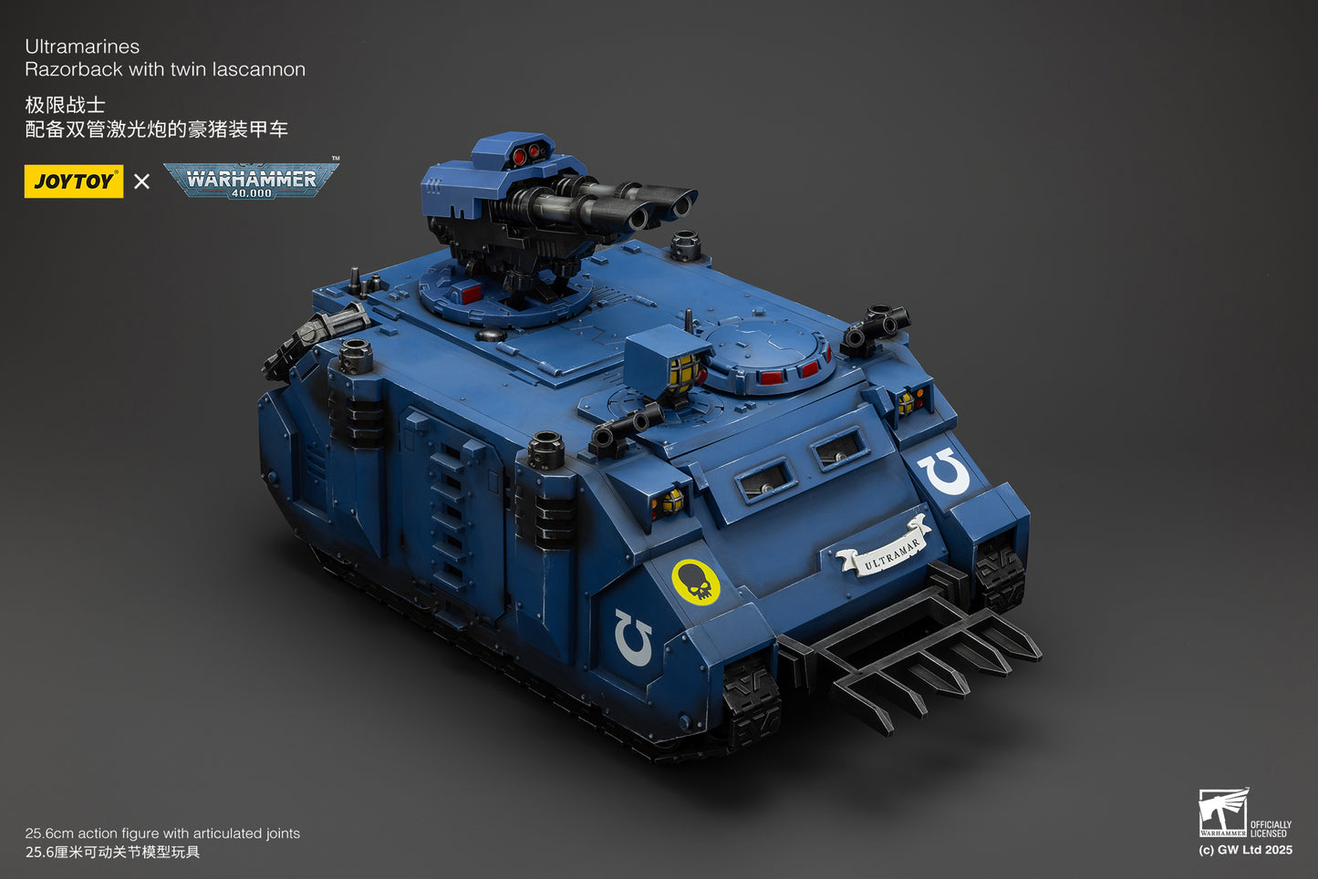 (Pre-Order) Warhammer 40k Ultramarines Razorback with twin lascannon