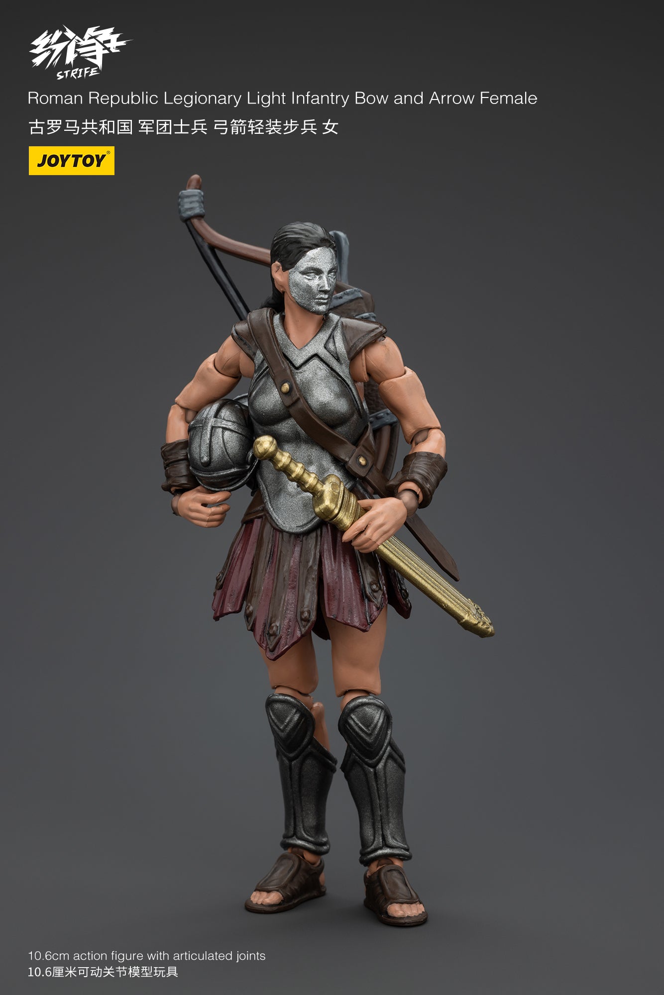 (Pre-Order) JOY TOY Roman Republic Legionary Light Infantry Bow and Arrow Female