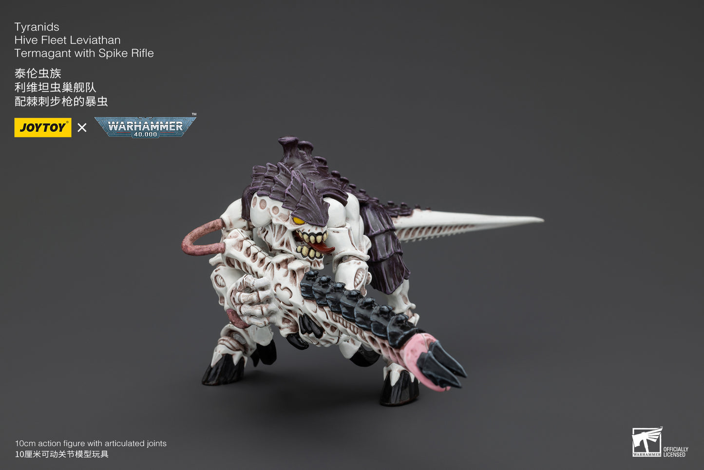 Warhammer 40k Tyranids Hive Fleet Leviathan Termagant with Spike Rifle (In Stock)