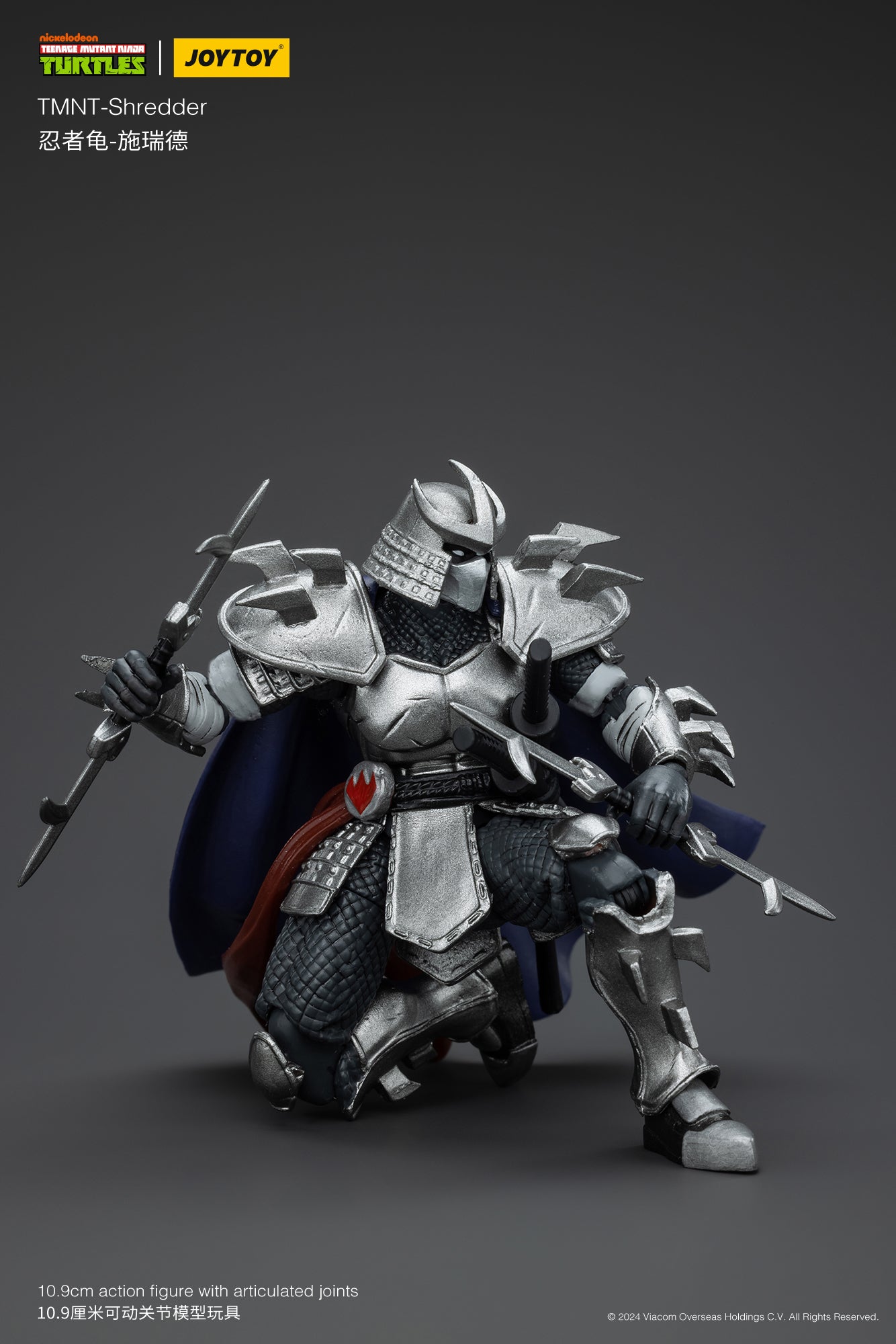 JOY TOY TMNT Shredder (In Stock)