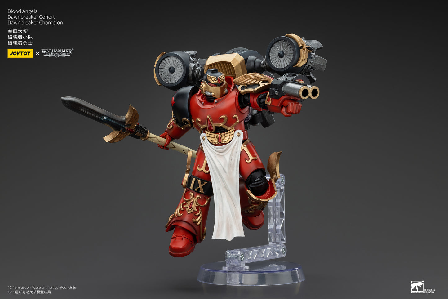 Warhammer The Horus Heresy Blood Angels Dawnbreaker Cohort Dawnbreaker Champion (In Stock)