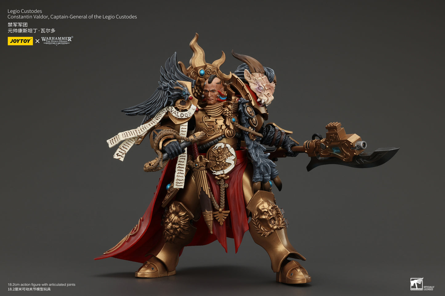 (Pre-Order) Warhammer The Horus Heresy Legio Custodes Constantin Valdor, Captain-General of the Legio Custodes