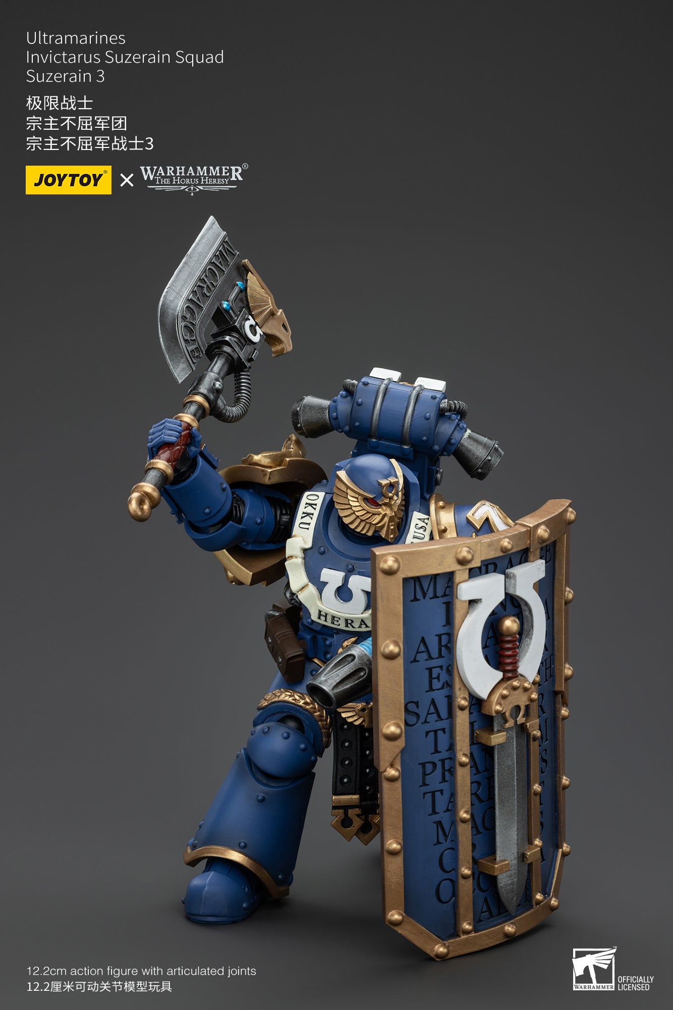 Warhammer The Horus Heresy Ultramarines Invictarus Suzerain Squad Suzerain 3 (In Stock)