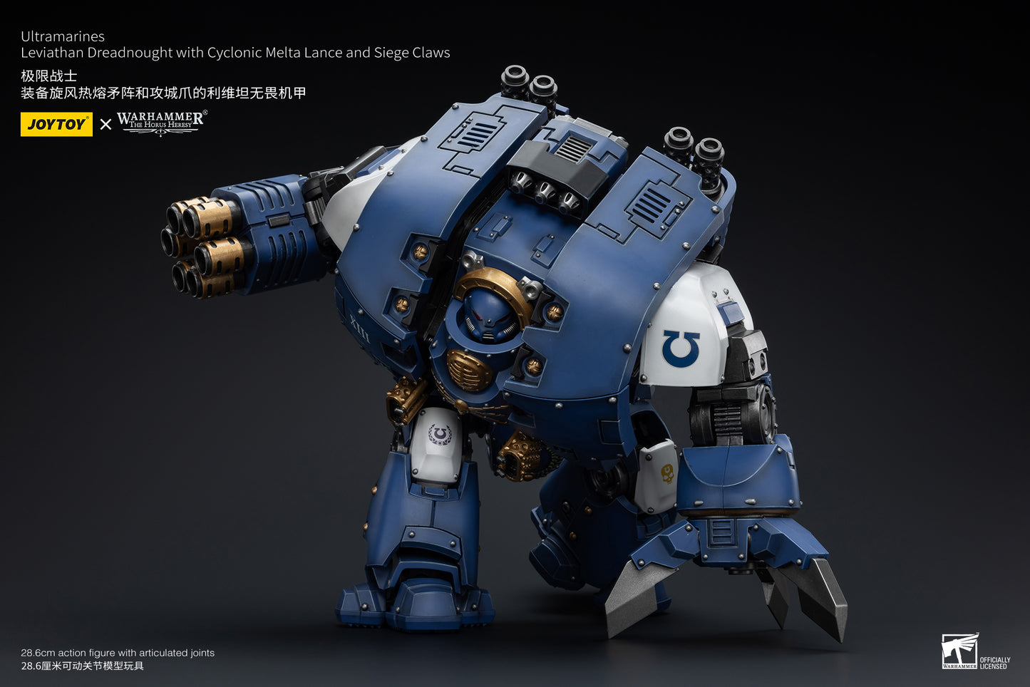 Warhammer The Horus Heresy Space Ultramarines Leviathan Dreadnought with Cyclonic Melta Lance And Siege Claws (In Stock)