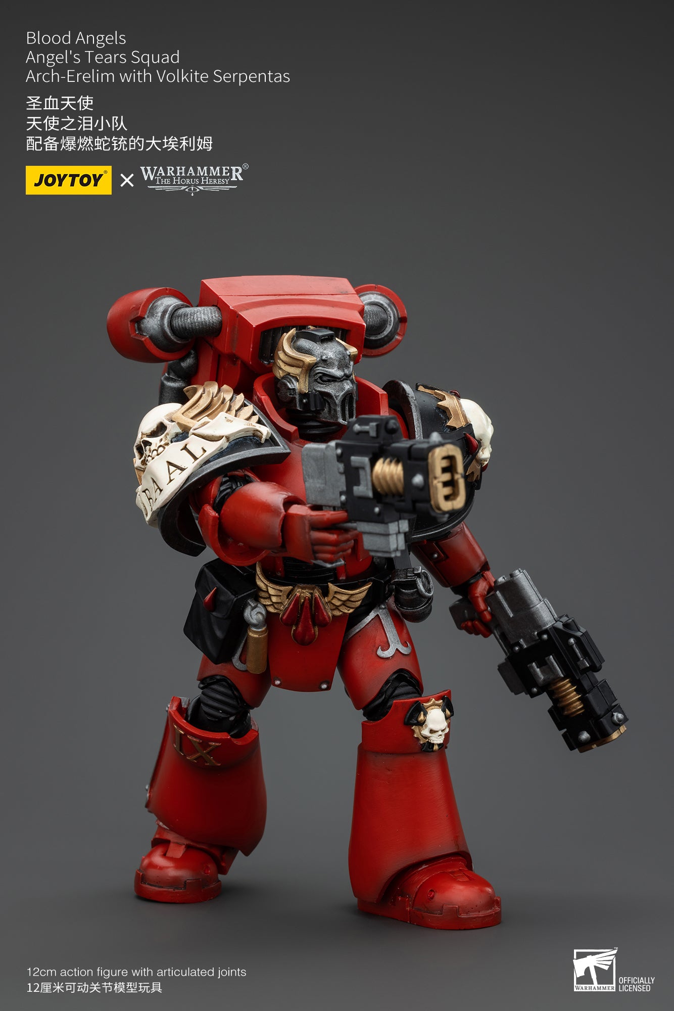 Warhammer The Horus Heresy Blood Angels Angel's Tears Squad Arch-Erelim with Volkite Serpentas (In Stock)