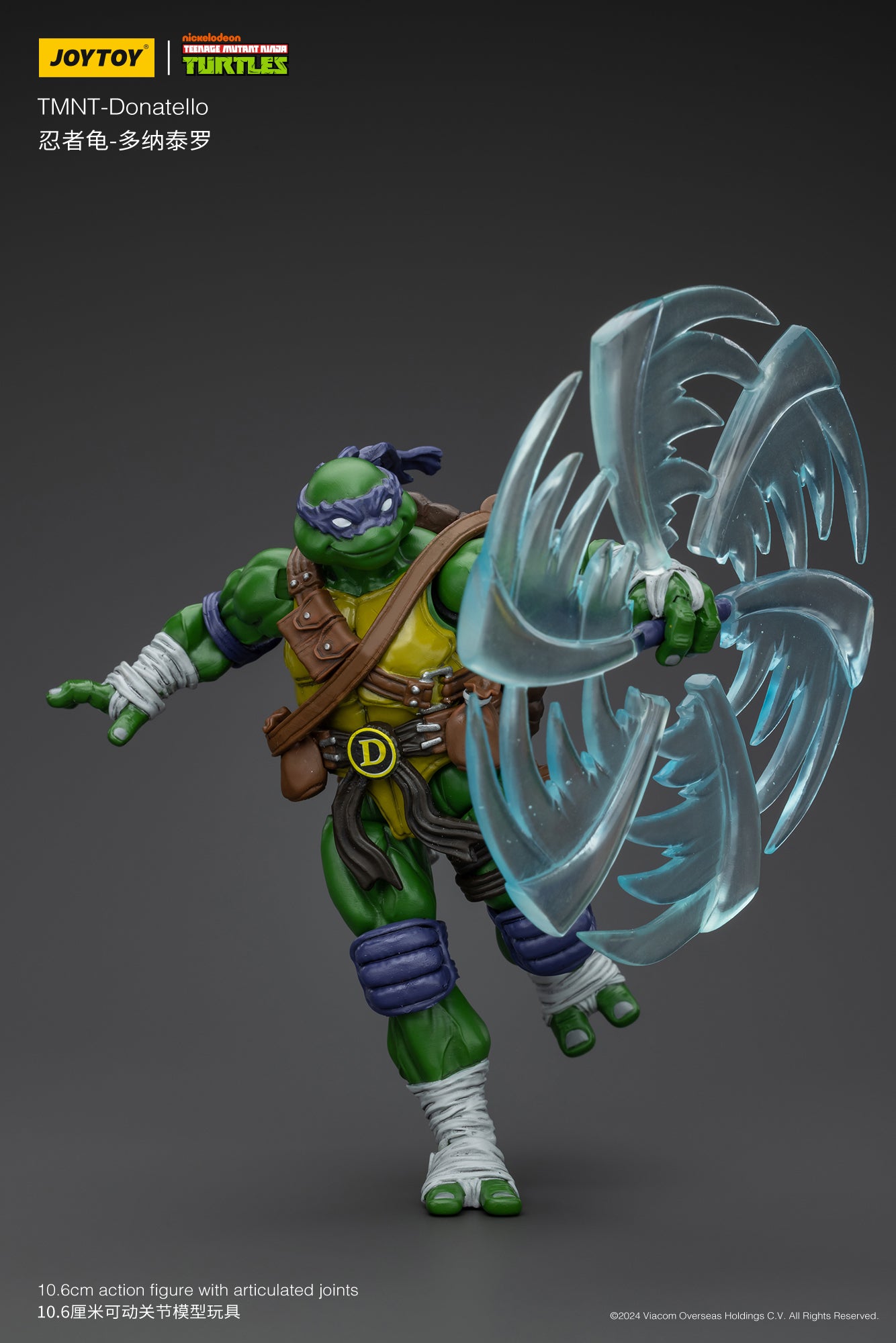 (Pre-Order) JOY TOY TMNT Donatello
