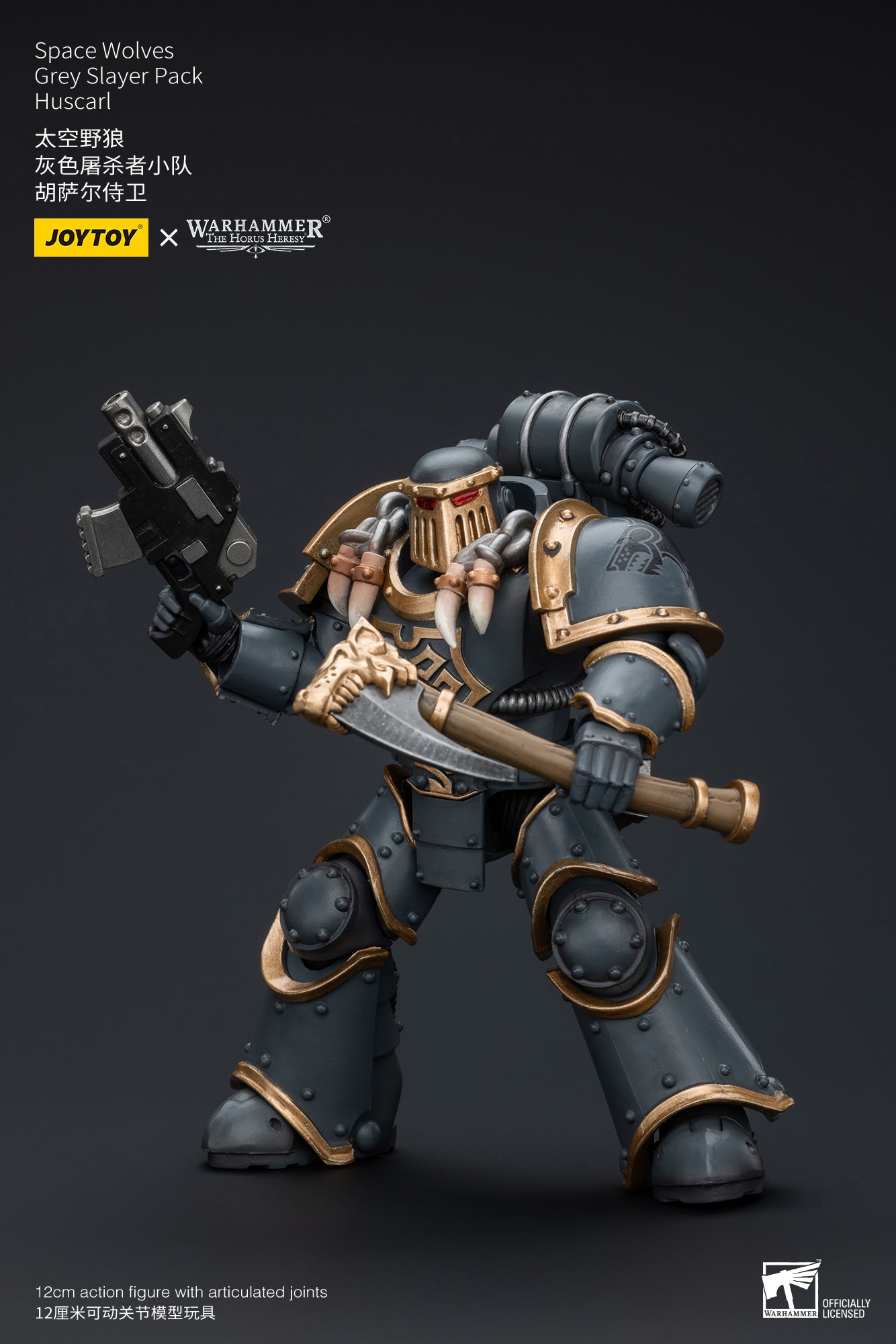 Warhammer The Horus Heresy Space Wolves Grey Slayer Pack Huscarl (In Stock)