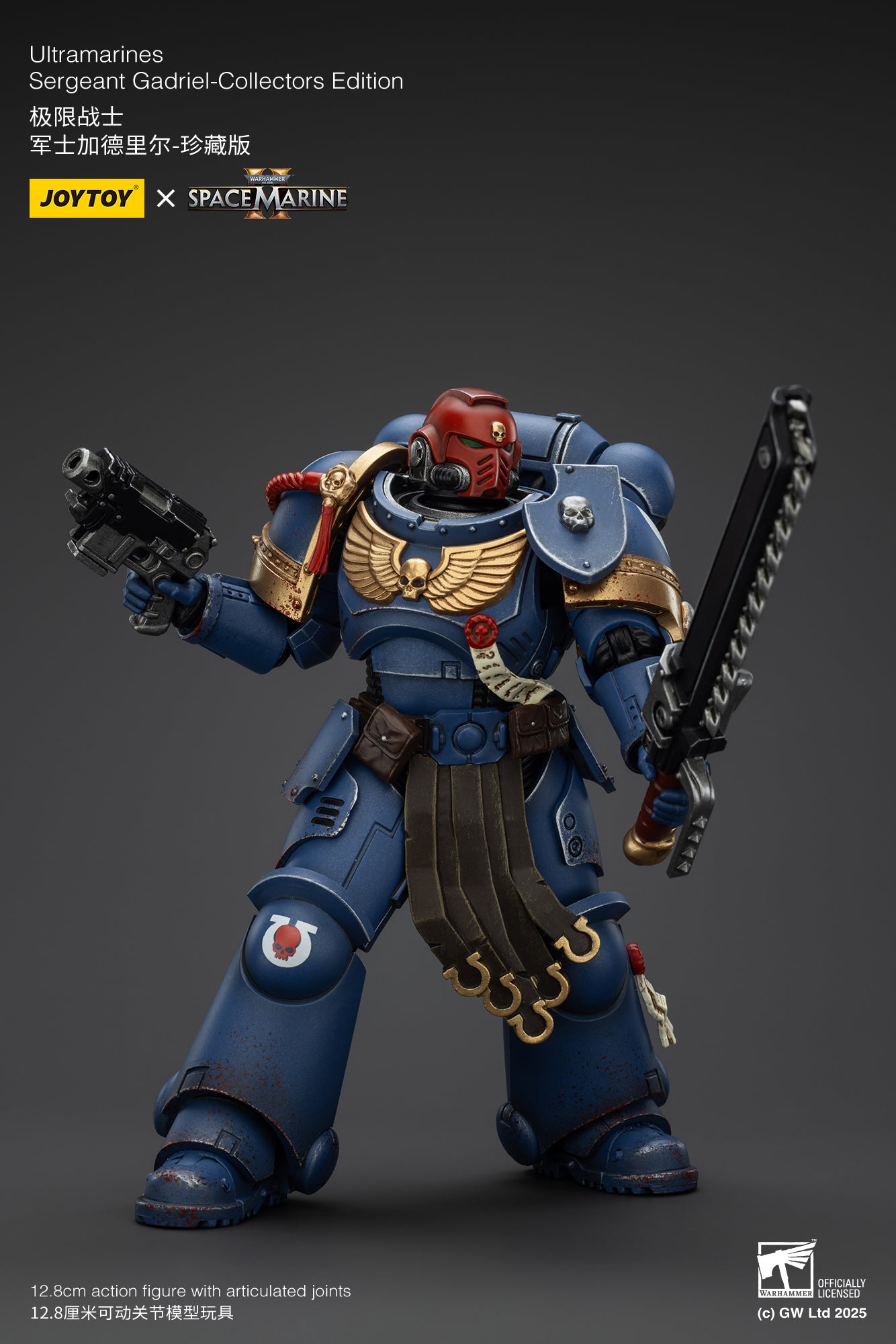 (Pre-Order) Warhammer 40k Ultramarines Sergeant Gadriel-Collectors Edition