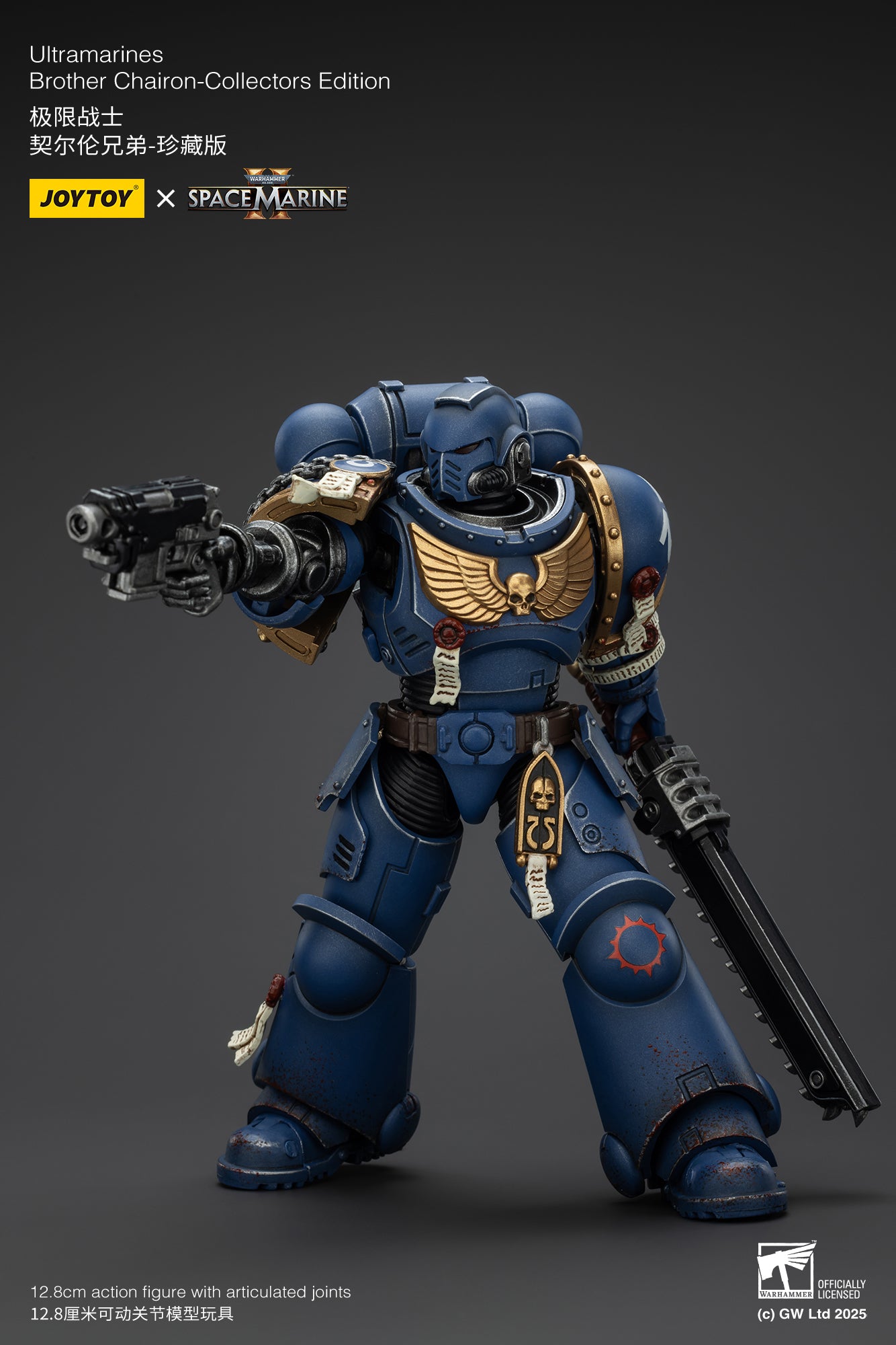 (Pre-Order) Warhammer 40k Ultramarines Brother Chairon-Collectors Edition