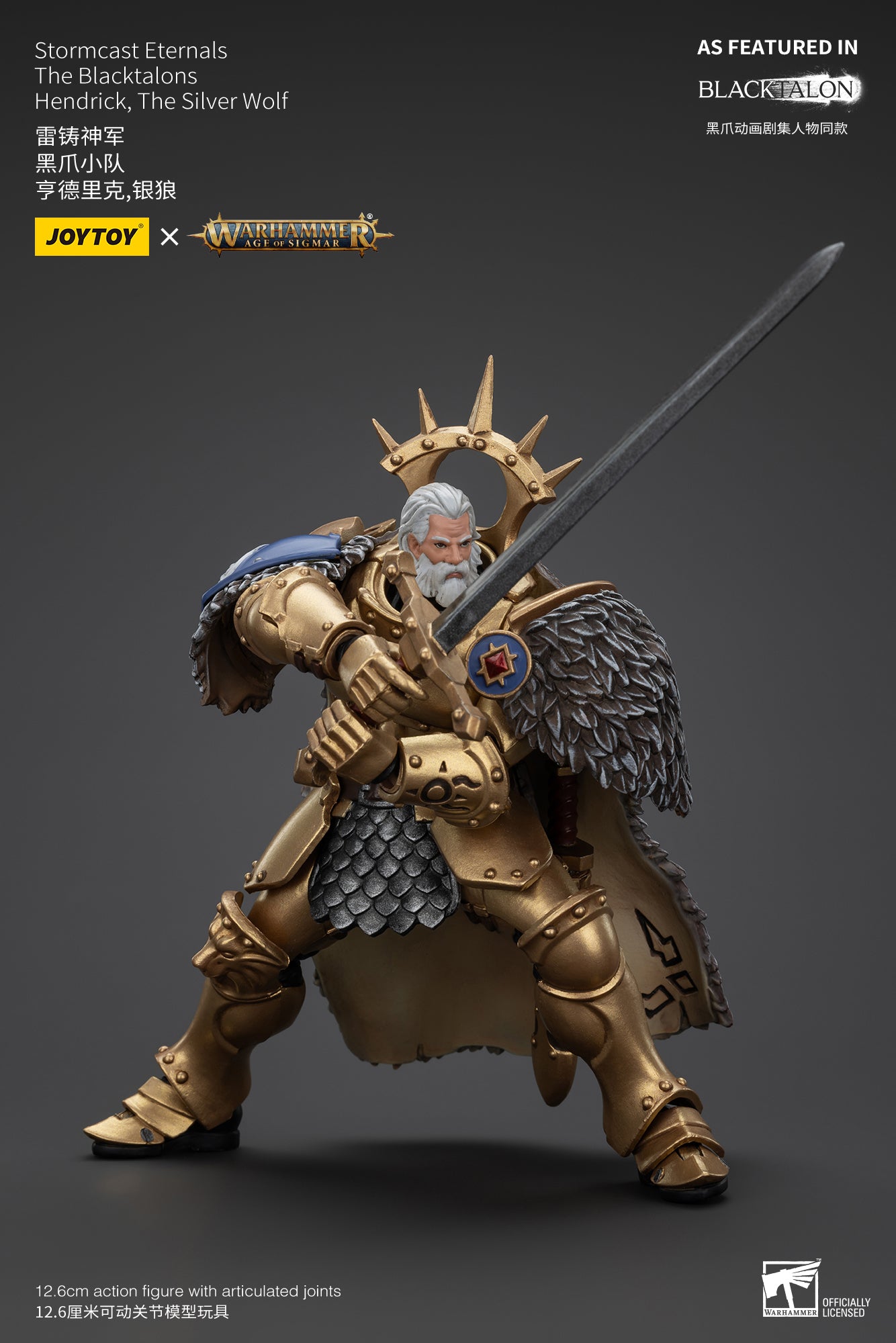 (Pre-Order) Warhammer AGE OF SIGMAR Stormcast Eternals The Blacktalons Hendrick, The Silver Wolf