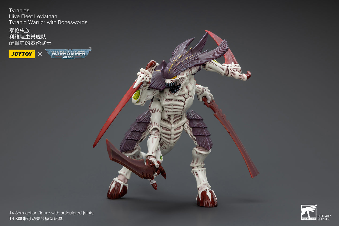 Warhammer 40k Tyranids Hive Fleet Leviathan Tyranid Warrior with Boneswords (In Stock)
