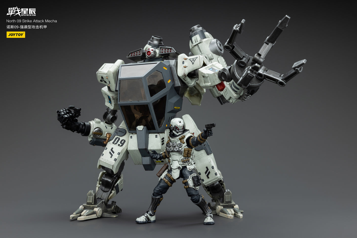 (Pre-Order) North 09 Strike Attack Mecha