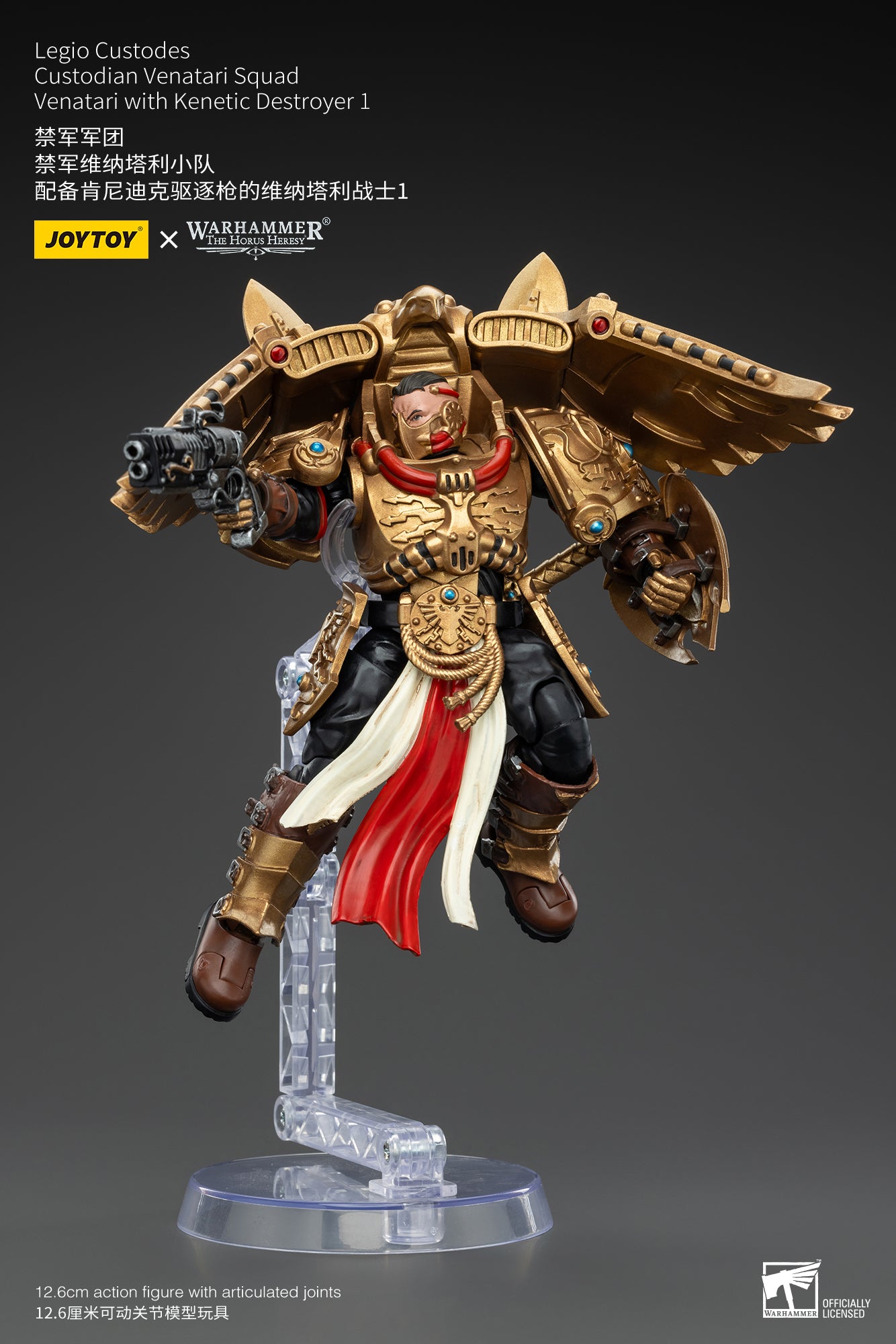 Warhammer The Horus Heresy Legio Custodes Custodian Venatari Squad Venatari with Kenetic Destroyer 1 (In Stock)