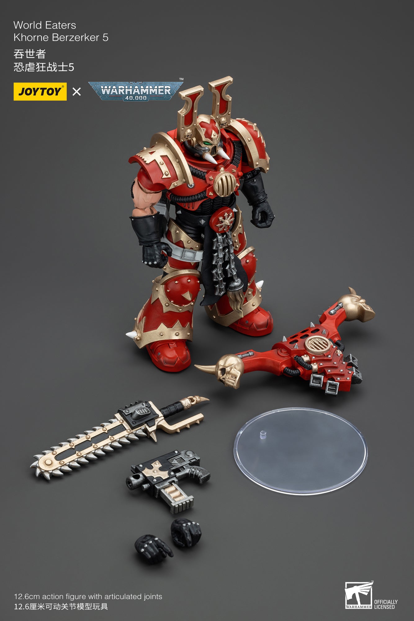 Warhammer 40k World Eaters Khorne Berzerker 5 (In Stock)