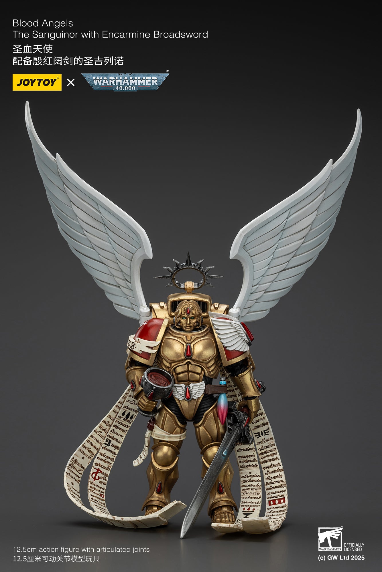 (Pre-Order) Warhammer 40k Blood Angels The Sanguinor with Encarmine Broadsword