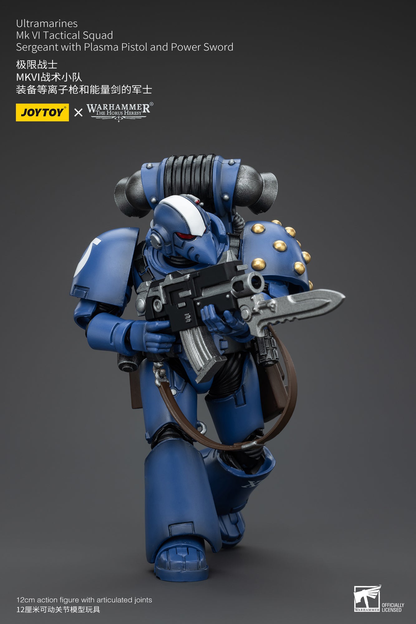 Warhammer The Horus Heresy Ultramarines MK VI Tactical Squad Sergeant with Plasma Pistol and Power Sword (In Stock)