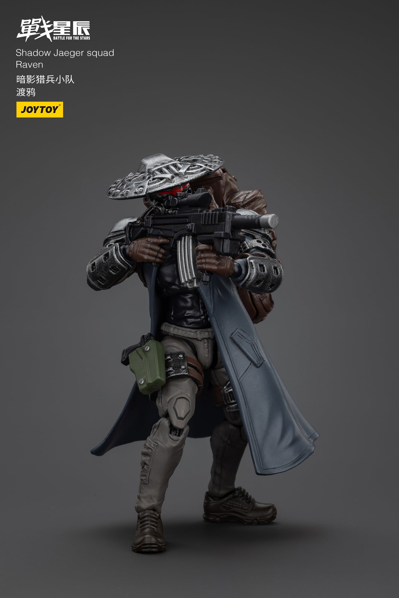 (Pre-Order) JOY TOY Battle of the stars Shadow Jaeger squad Raven