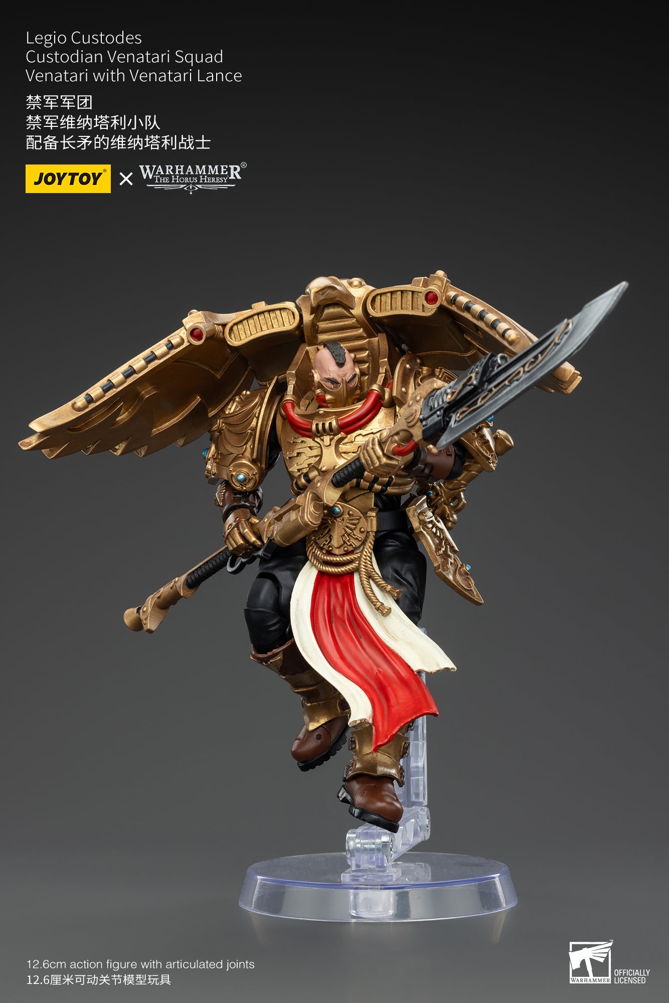 Warhammer The Horus Heresy Legio Custodes Custodian Venatari Squad Venatari with Venatari Lance (In Stock)